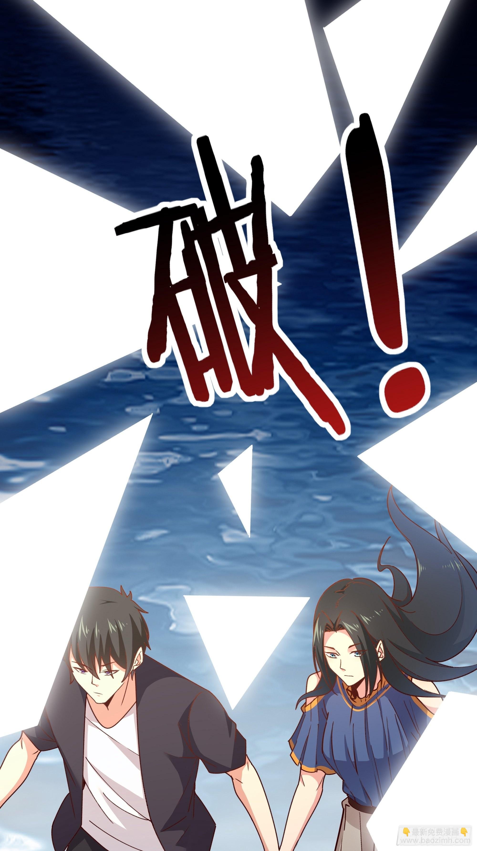 第360话 还记得吗