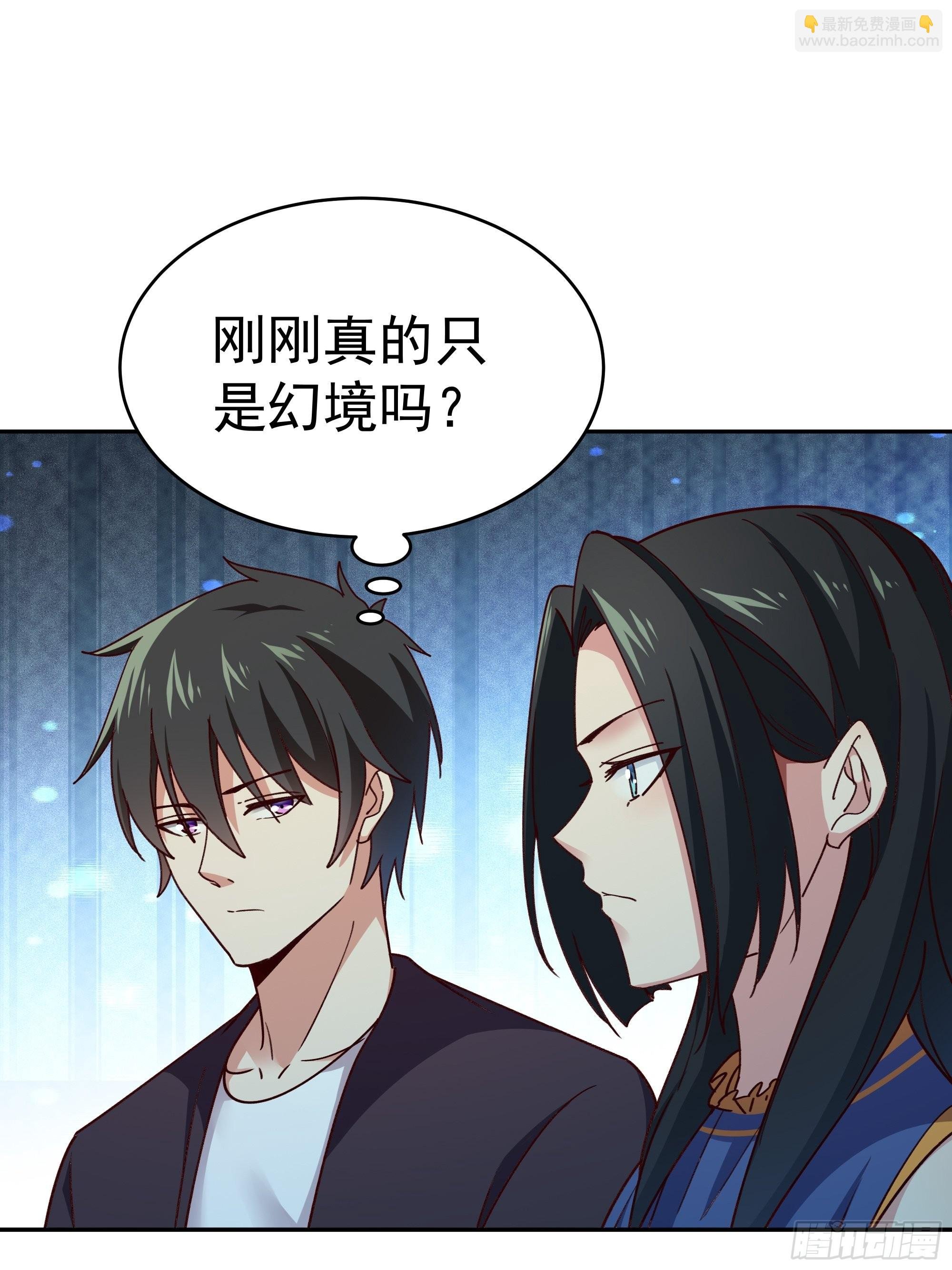 第360话 还记得吗