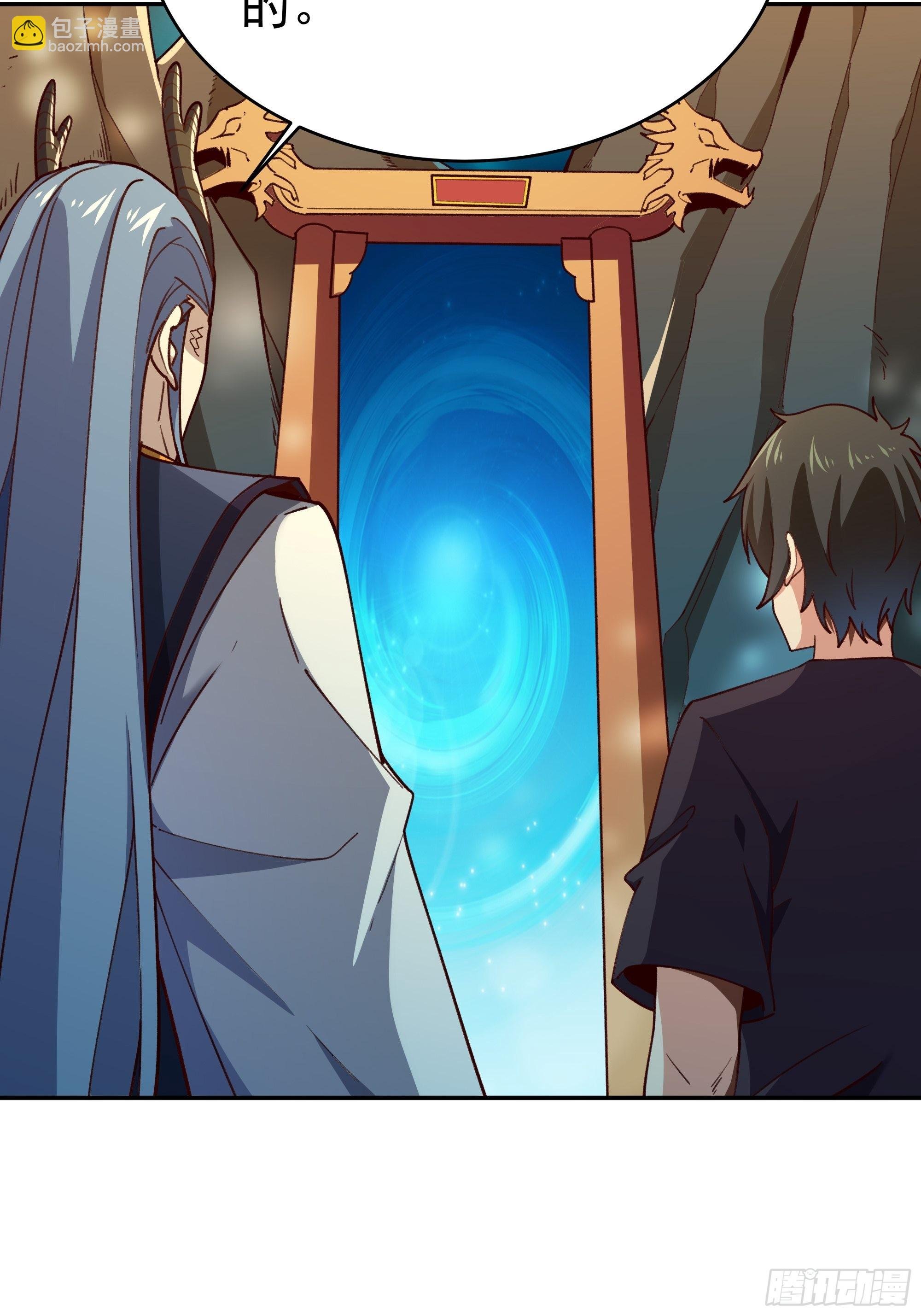 第361话 一跃成龙
