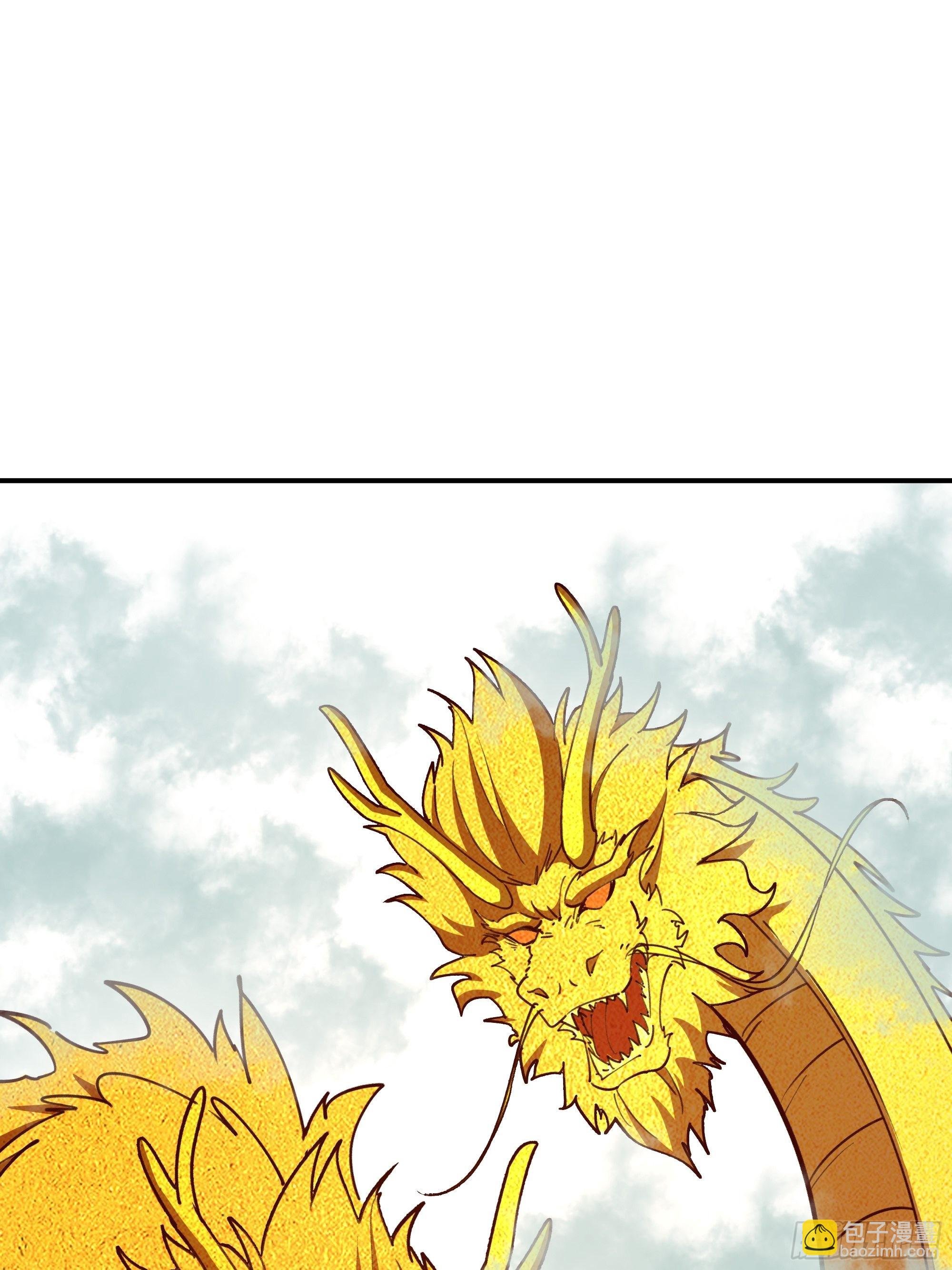 第361话 一跃成龙