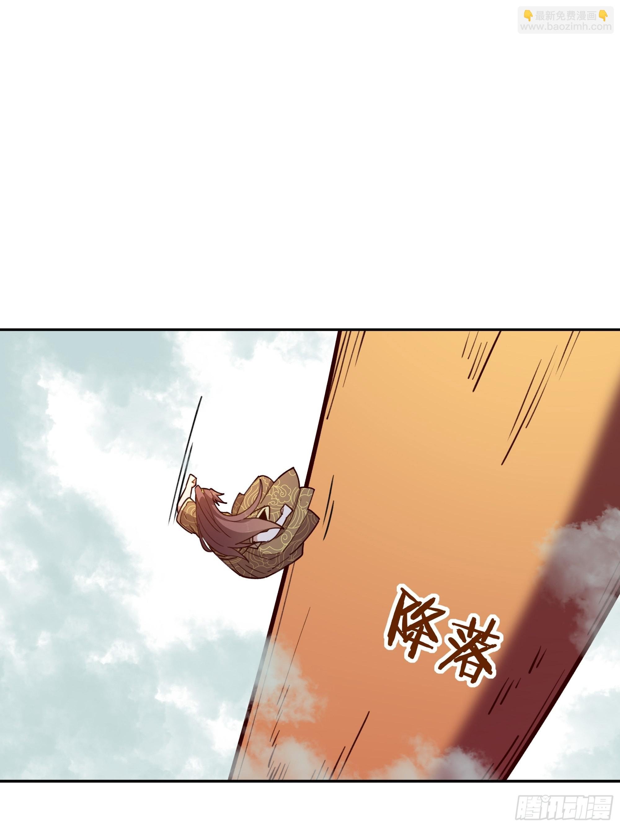 第361话 一跃成龙