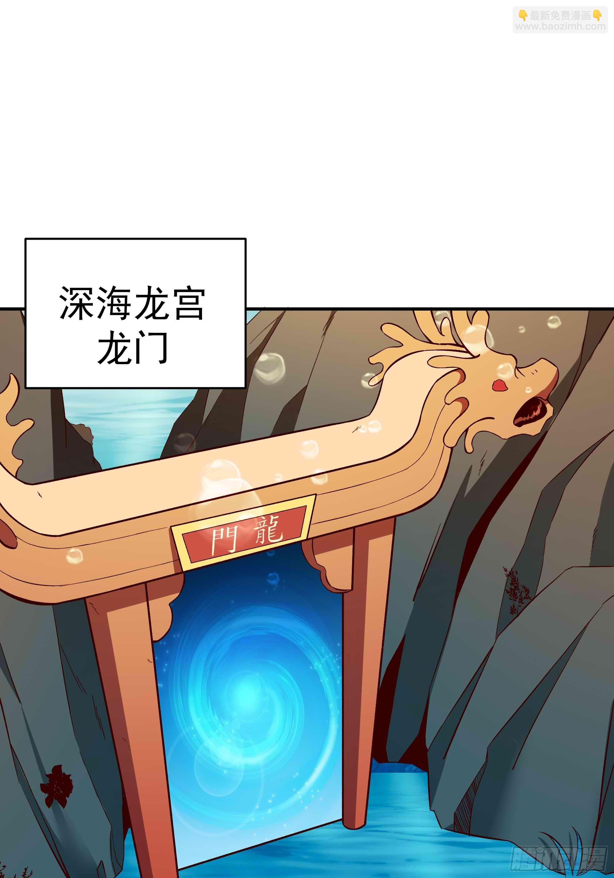 第362话 肉身悸动