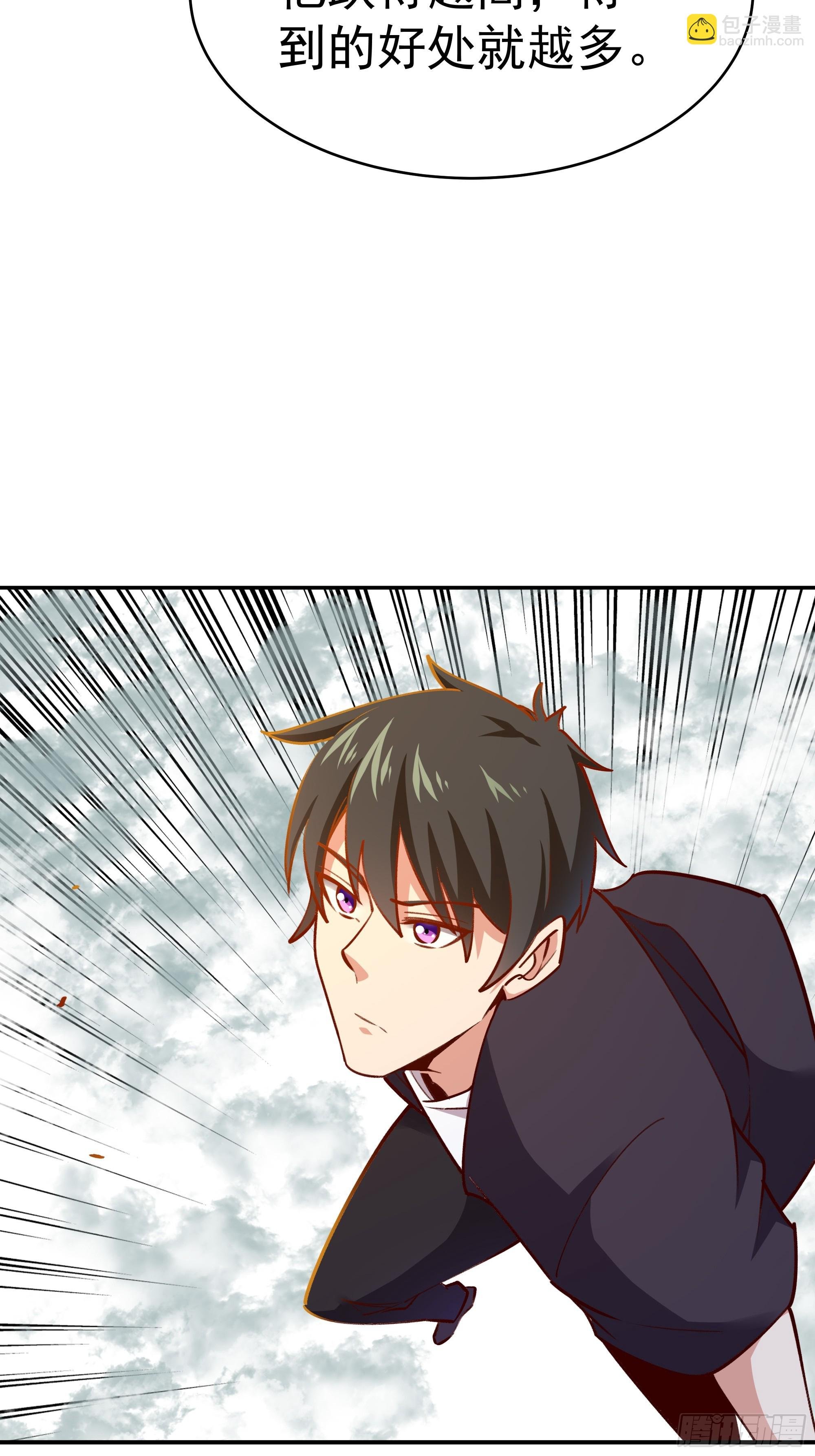 第362话 肉身悸动