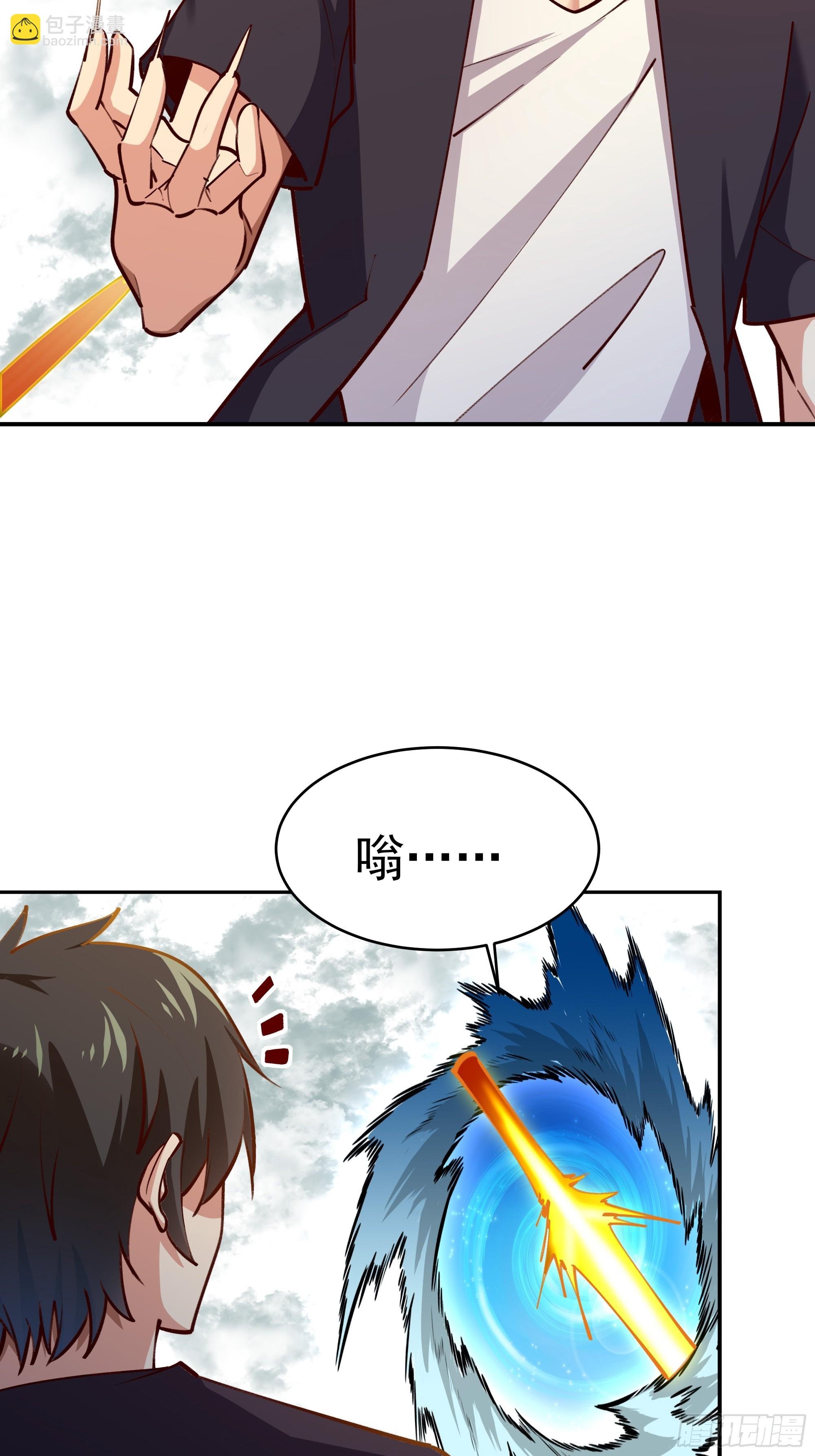 第362话 肉身悸动