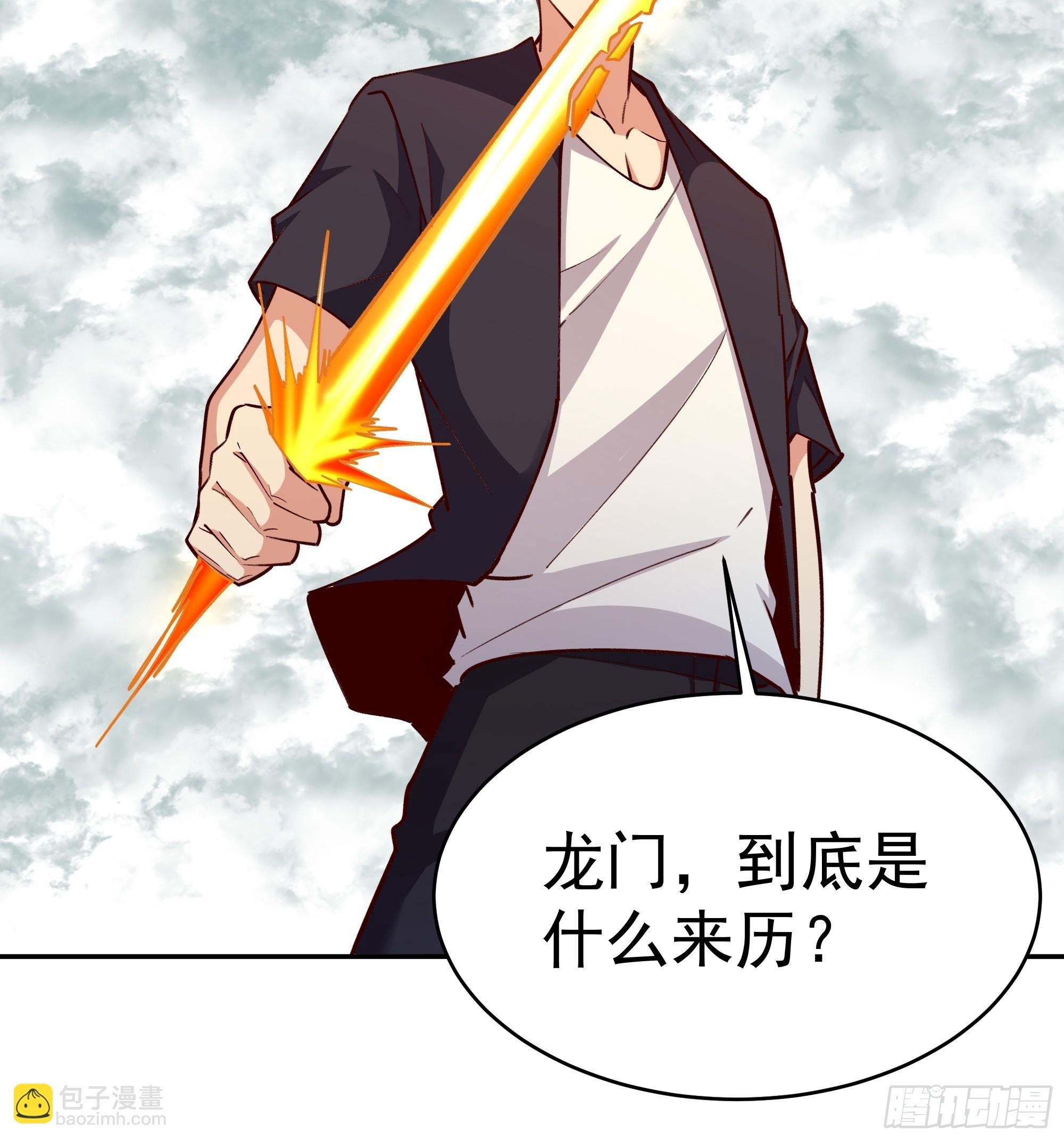 第362话 肉身悸动