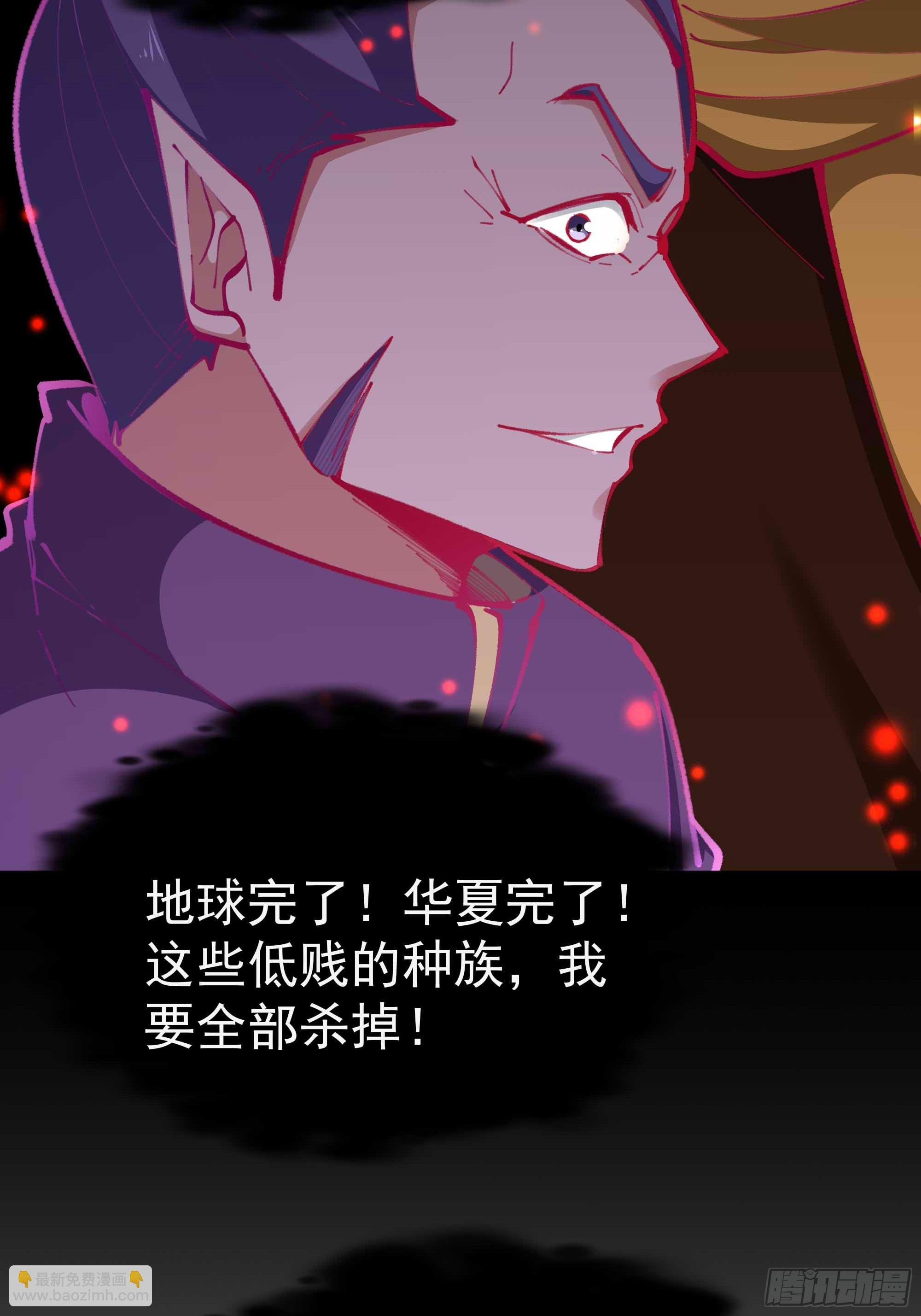 第364话 为你而战