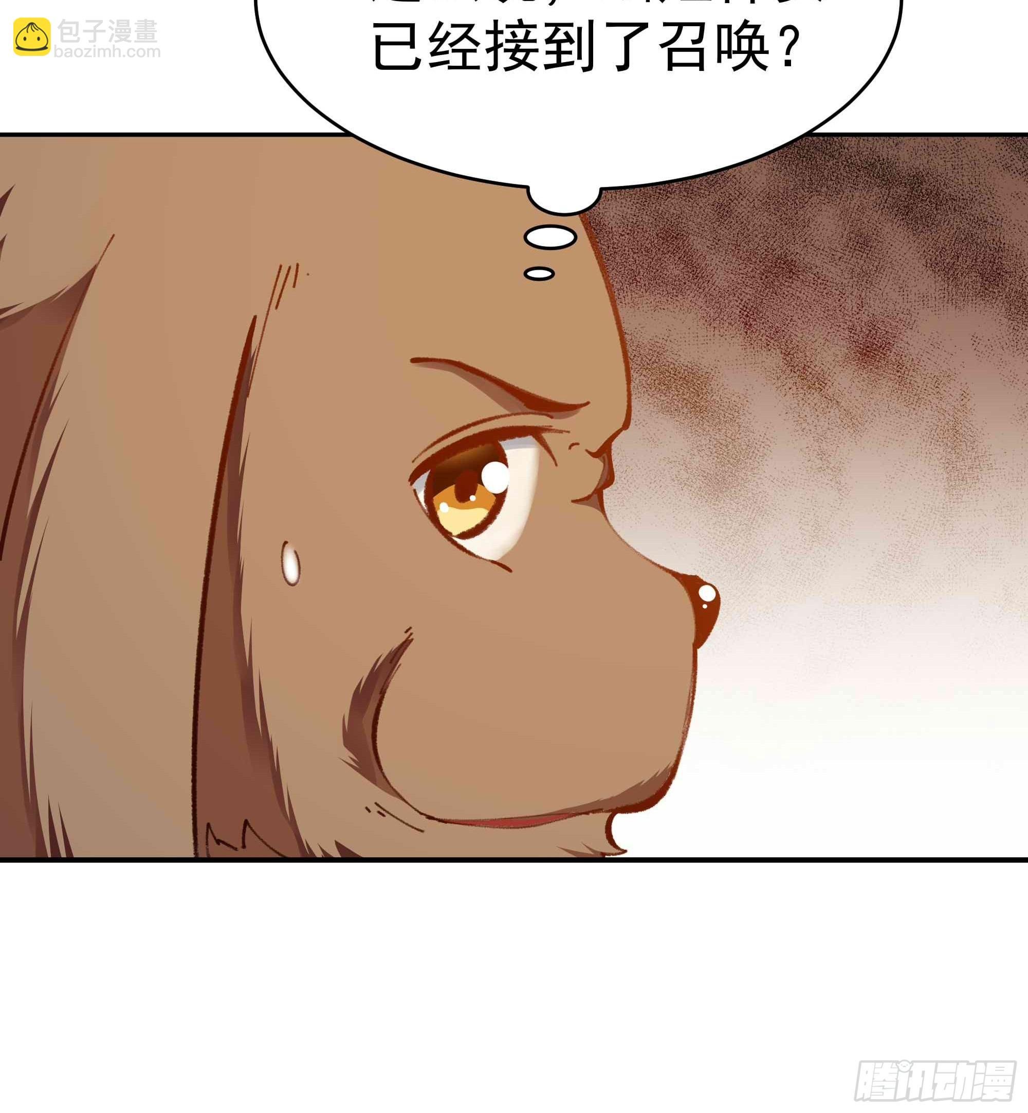 第364话 为你而战