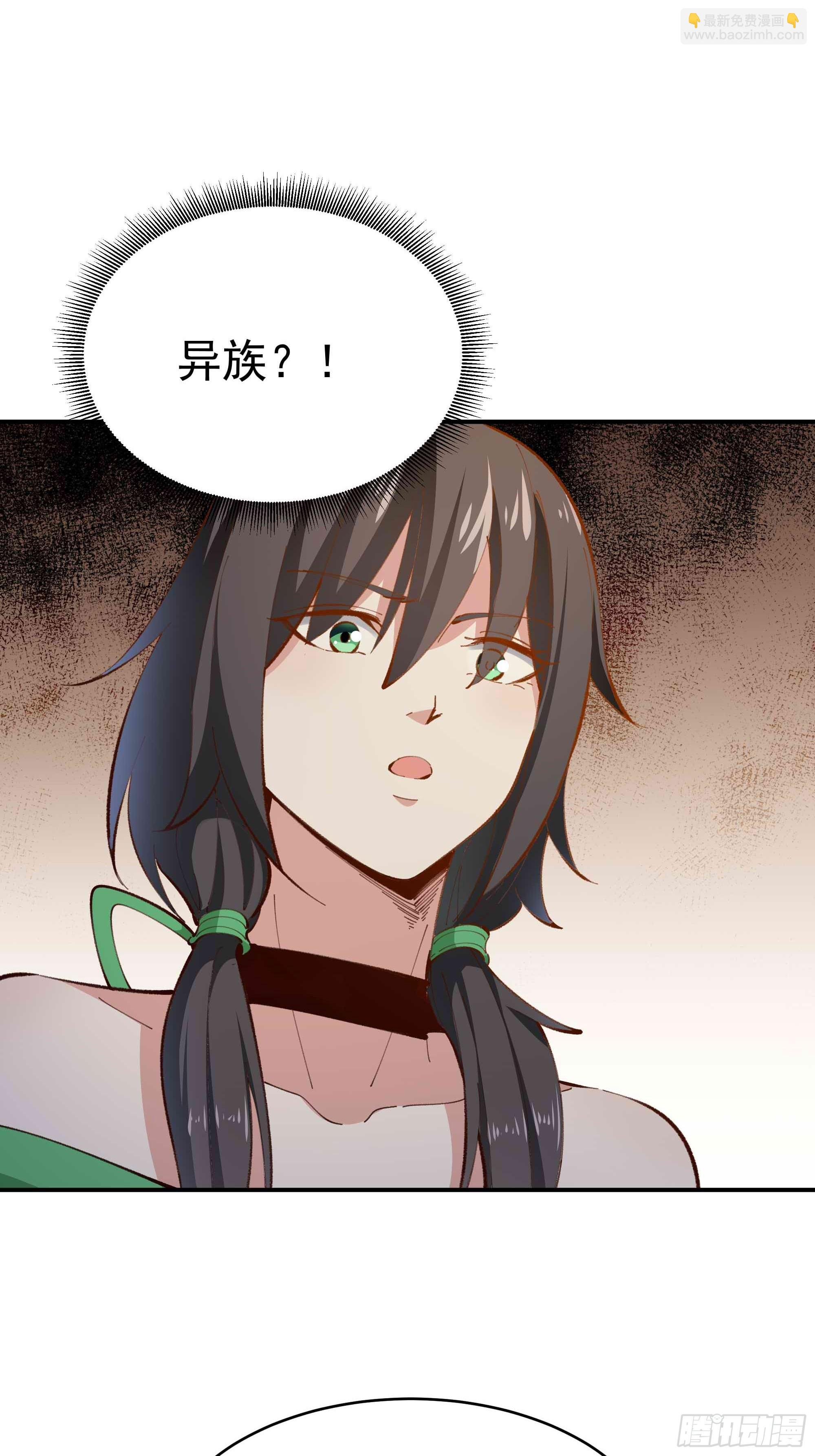第364话 为你而战