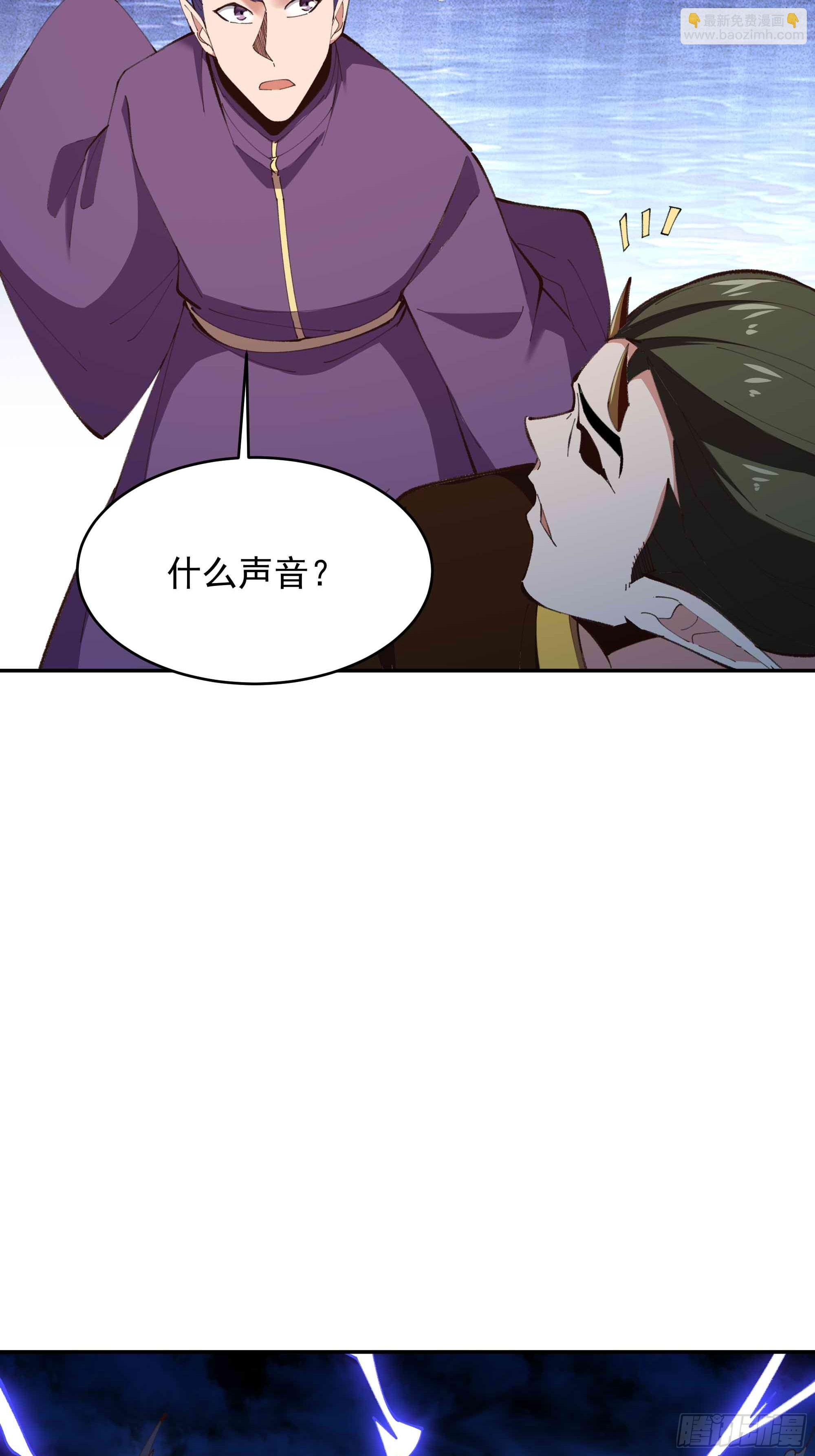 第365话 真有排面