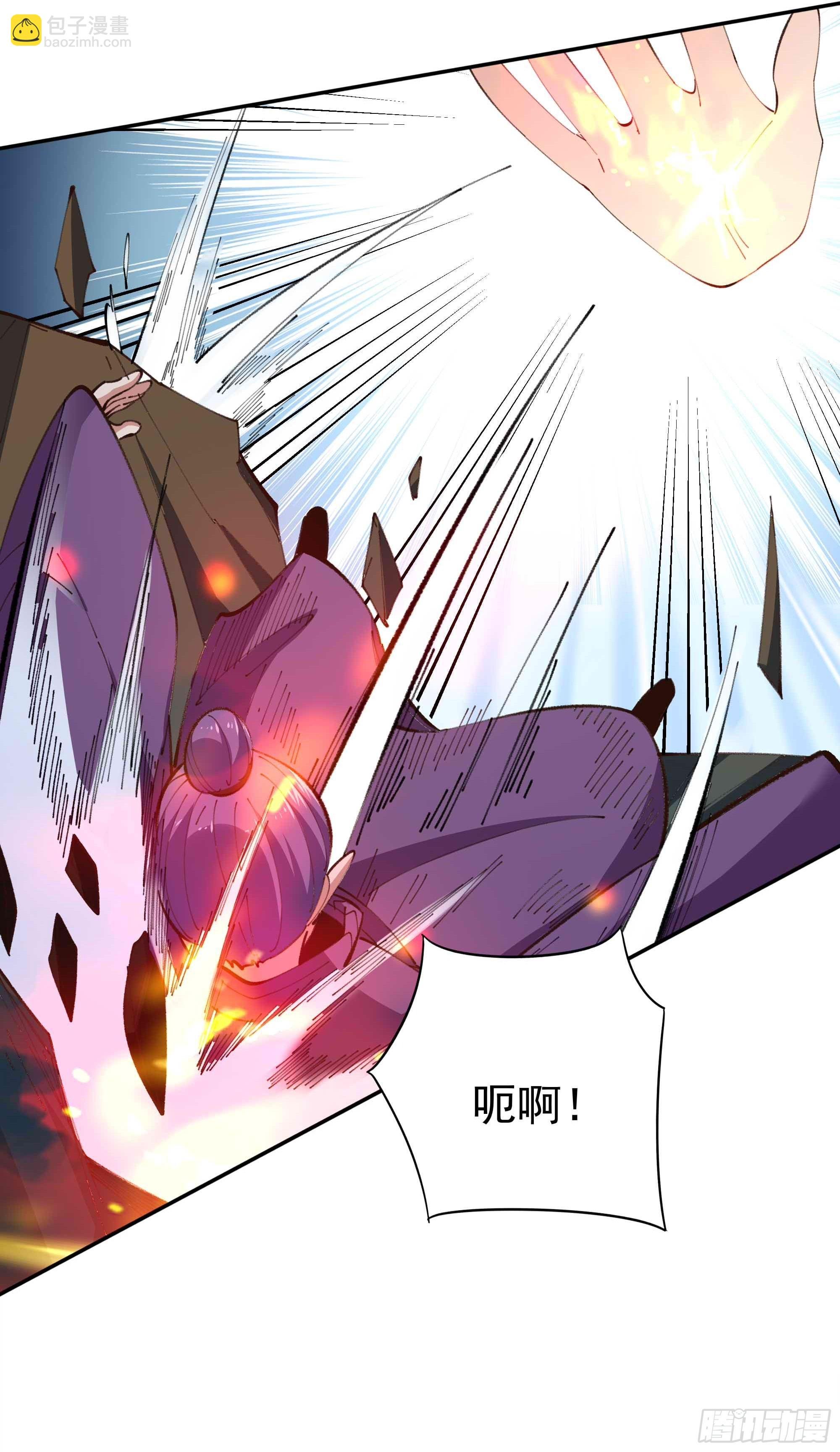 第365话 真有排面