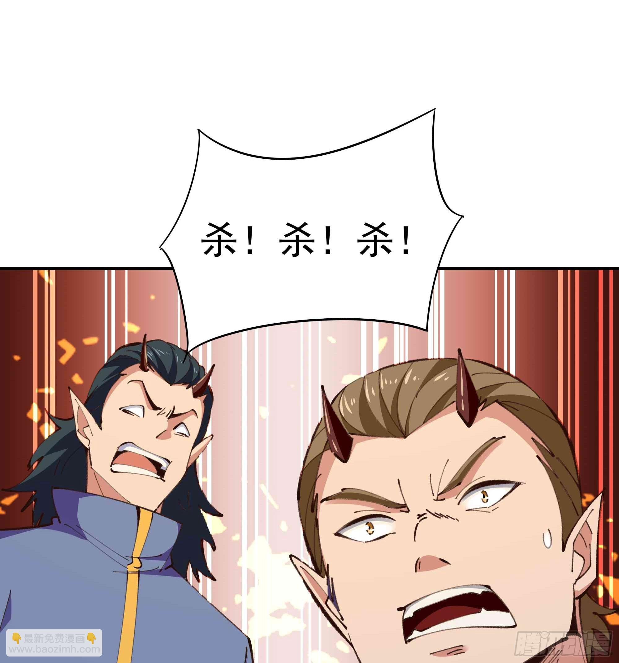 第365话 真有排面