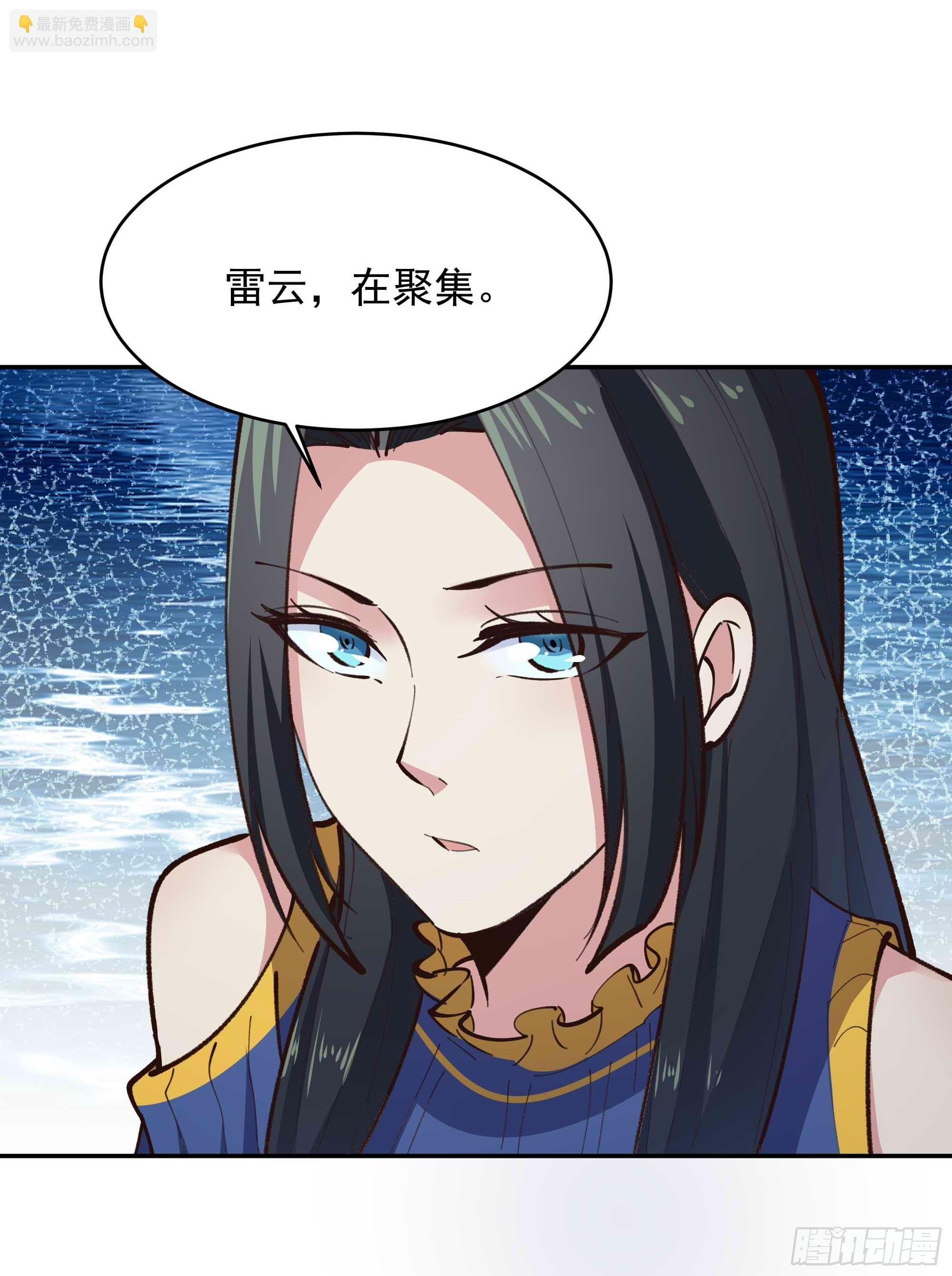 第365话 真有排面