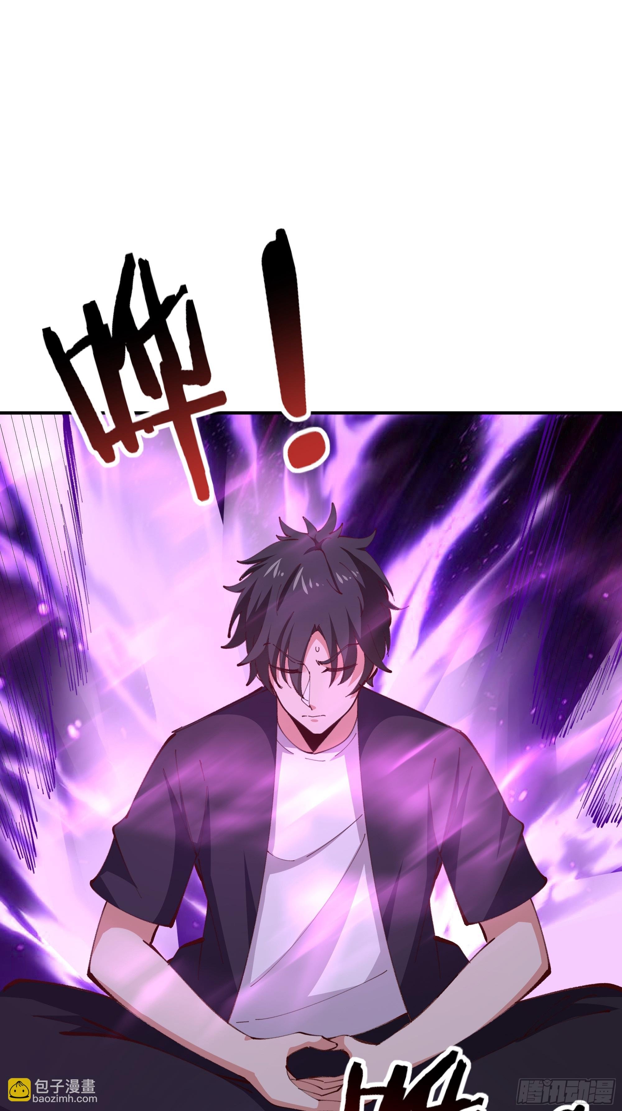 第366话 三品道劫