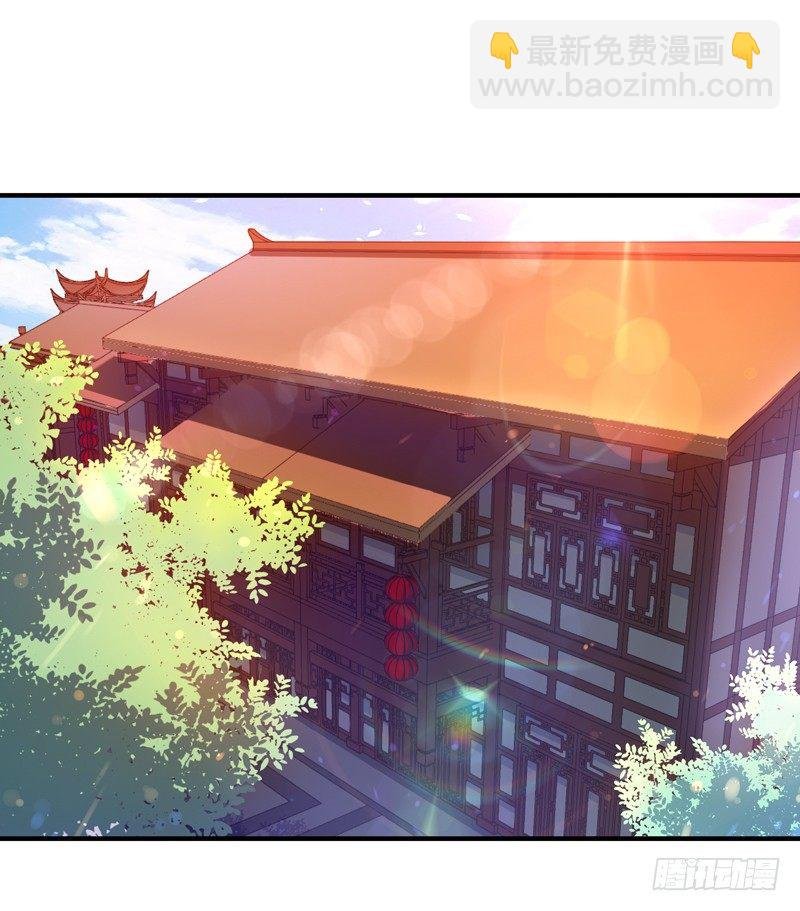 第36话 注意影响