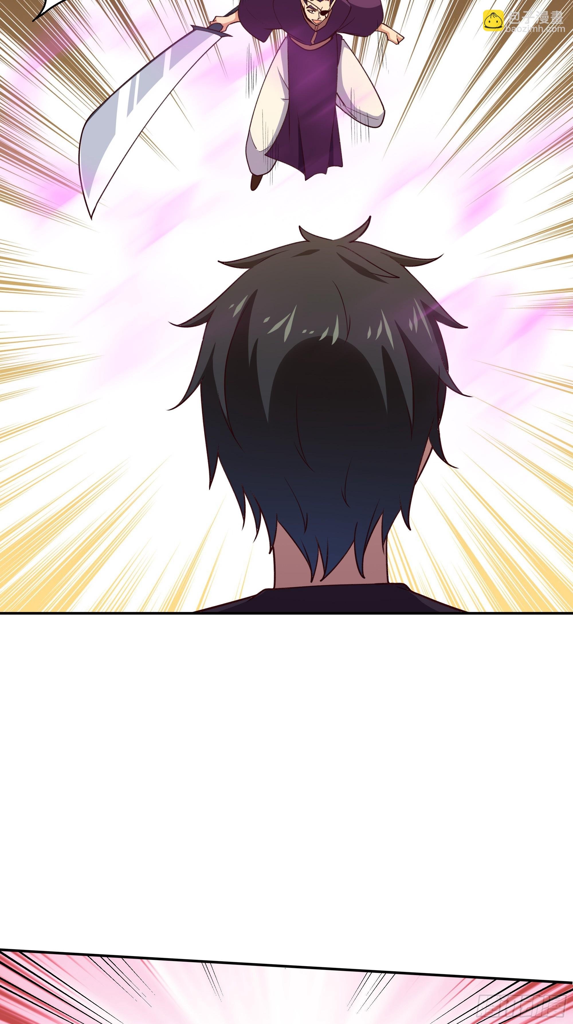 第369话 今日适杀