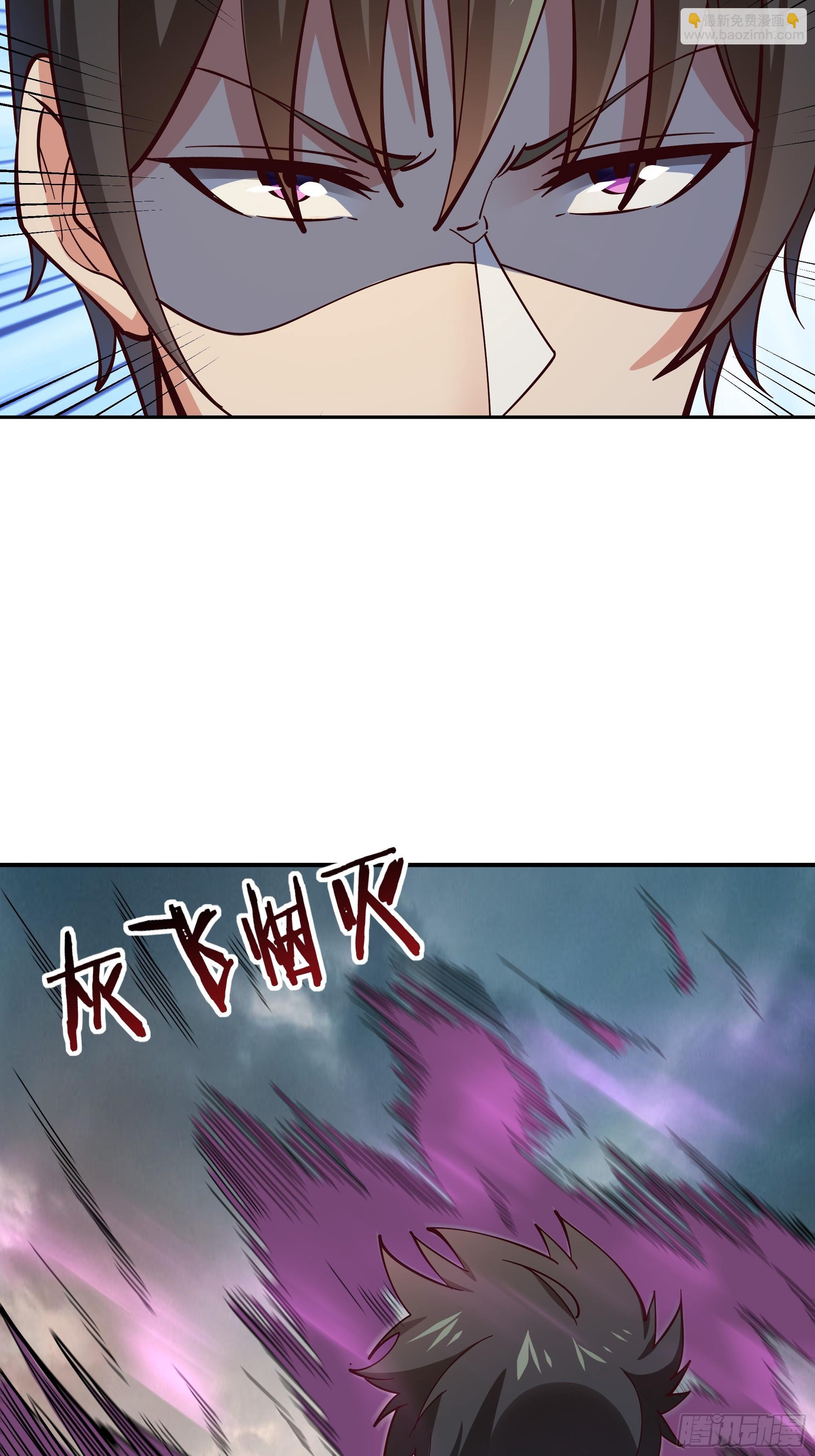 第369话 今日适杀