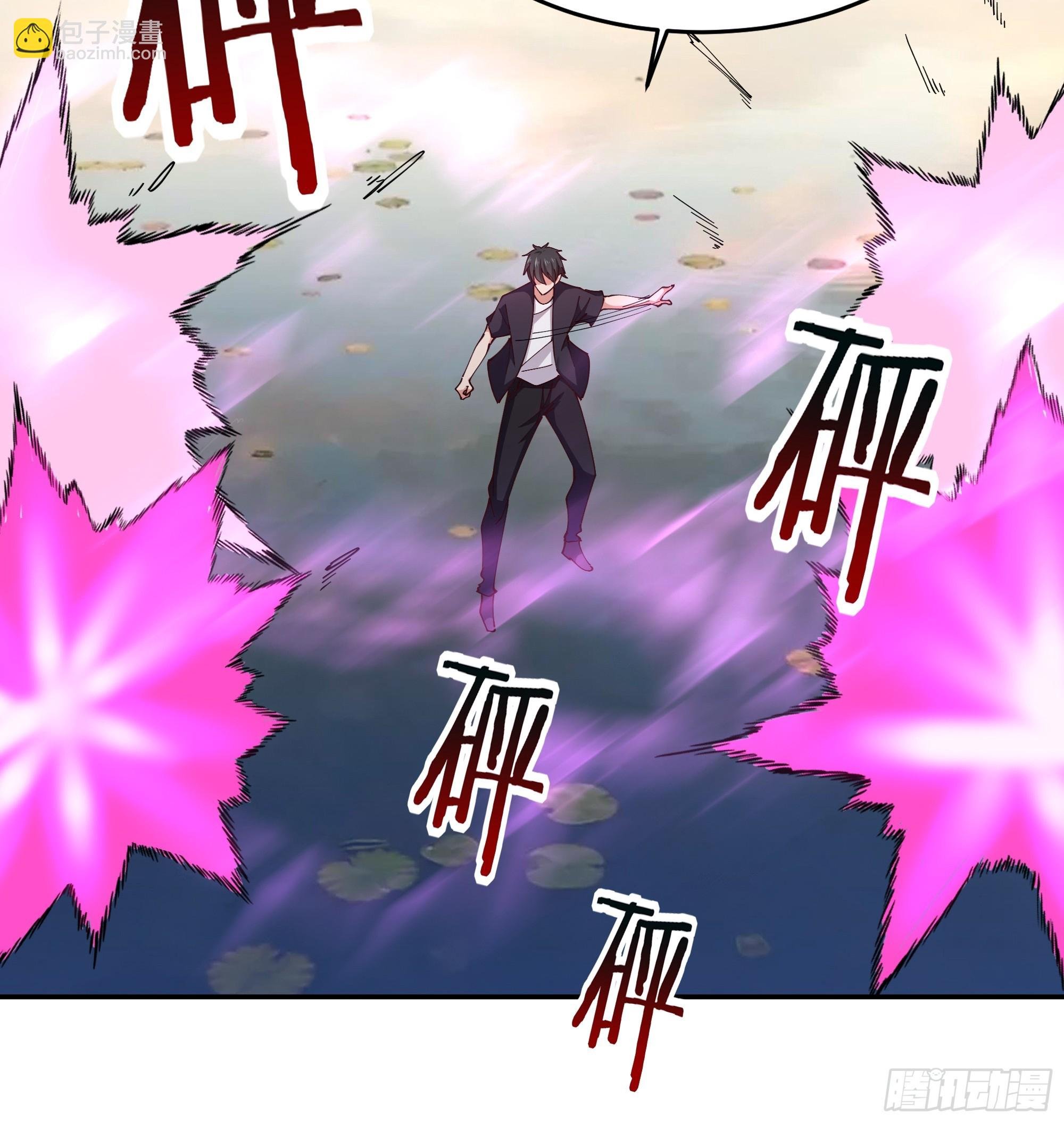 第369话 今日适杀