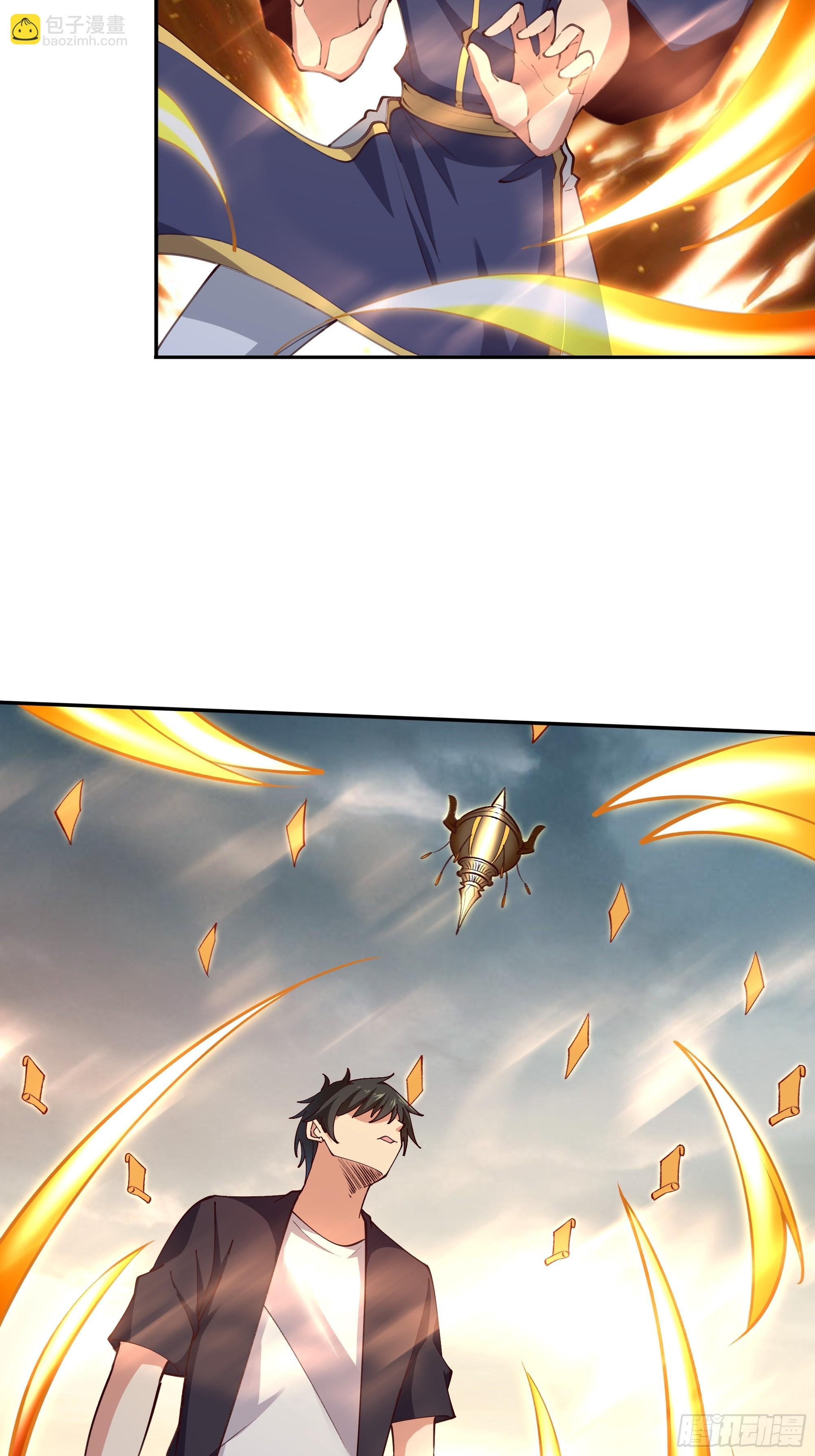 第369话 今日适杀