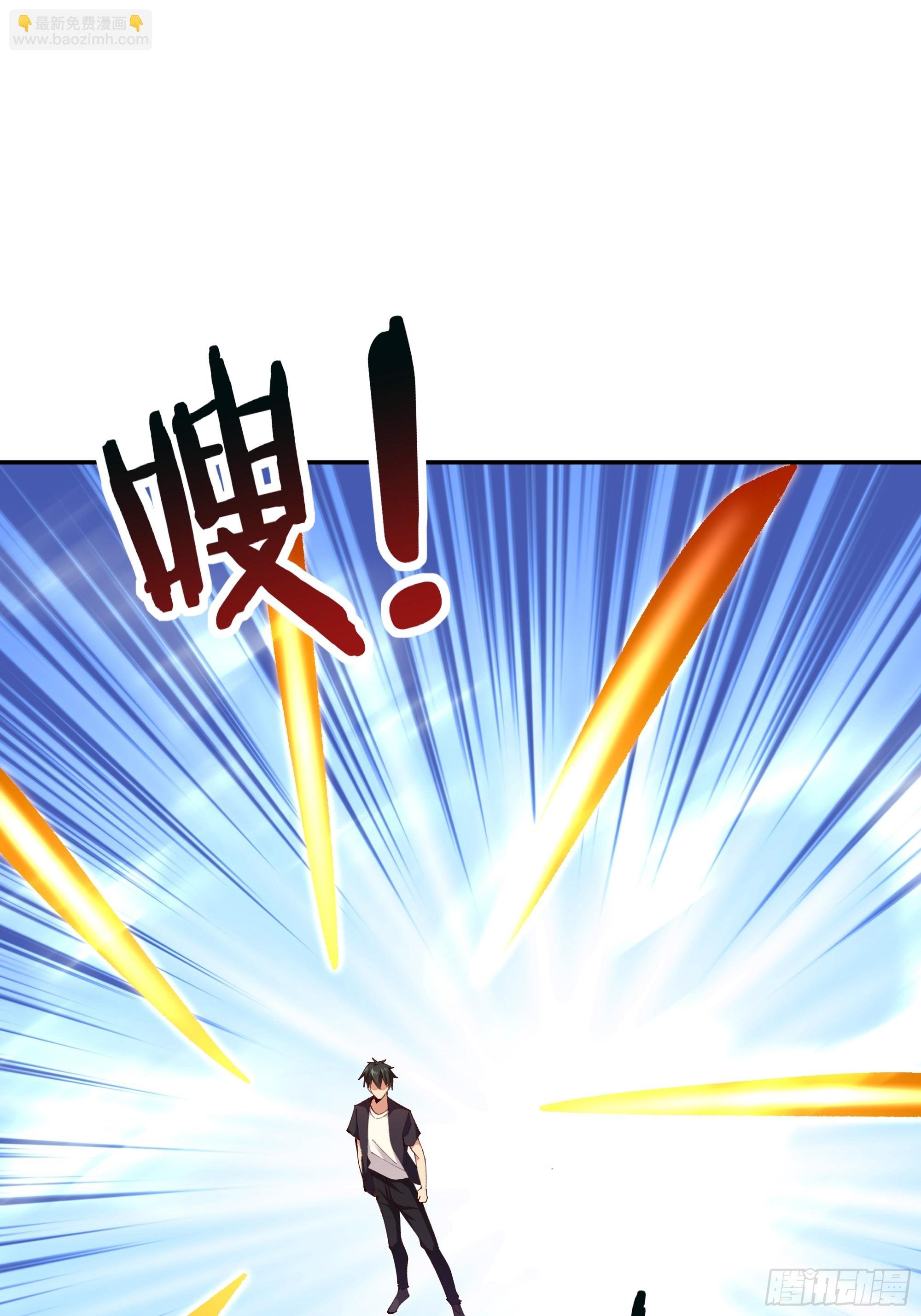 第370话 原地结婚