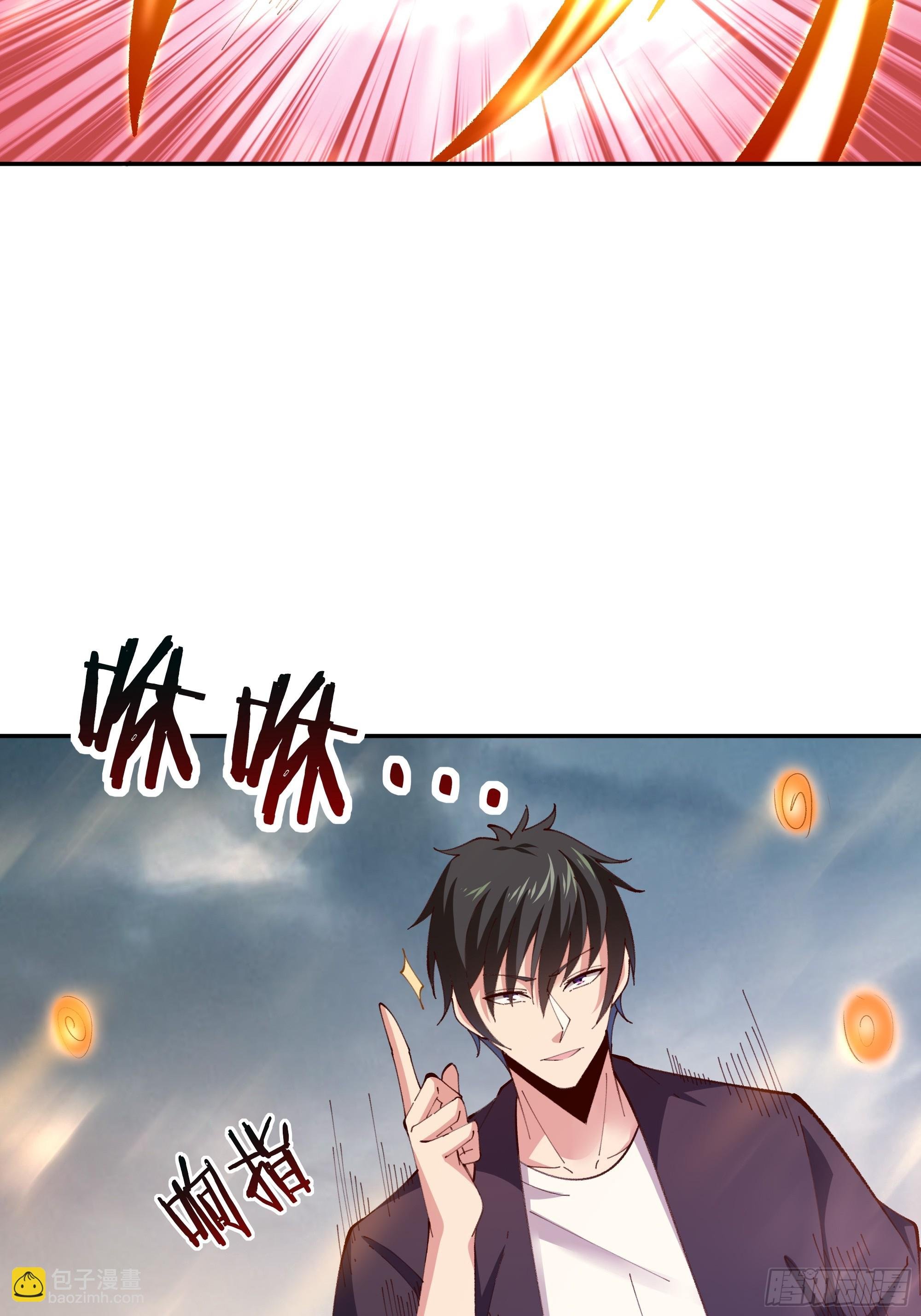 第370话 原地结婚