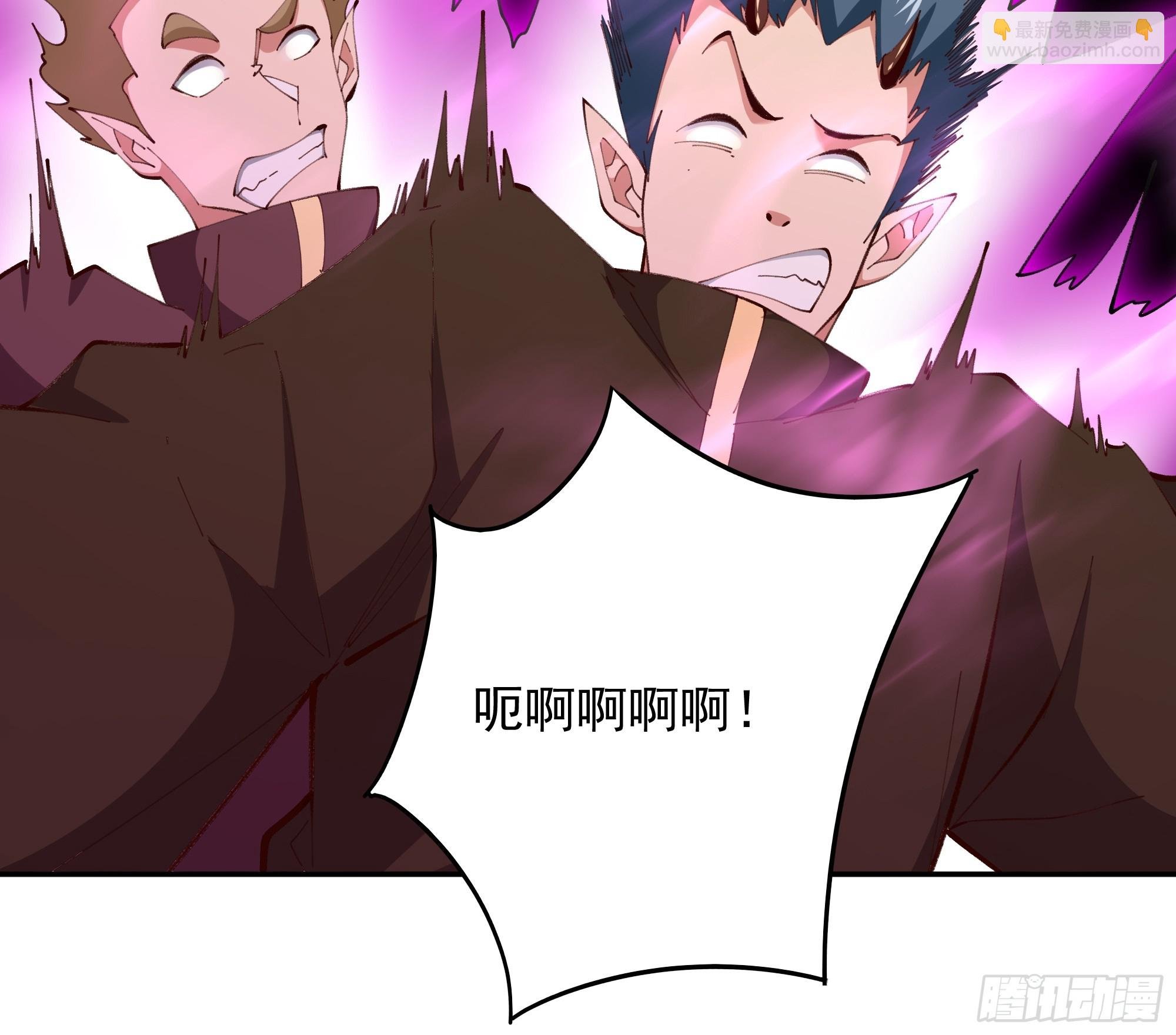 第370话 原地结婚