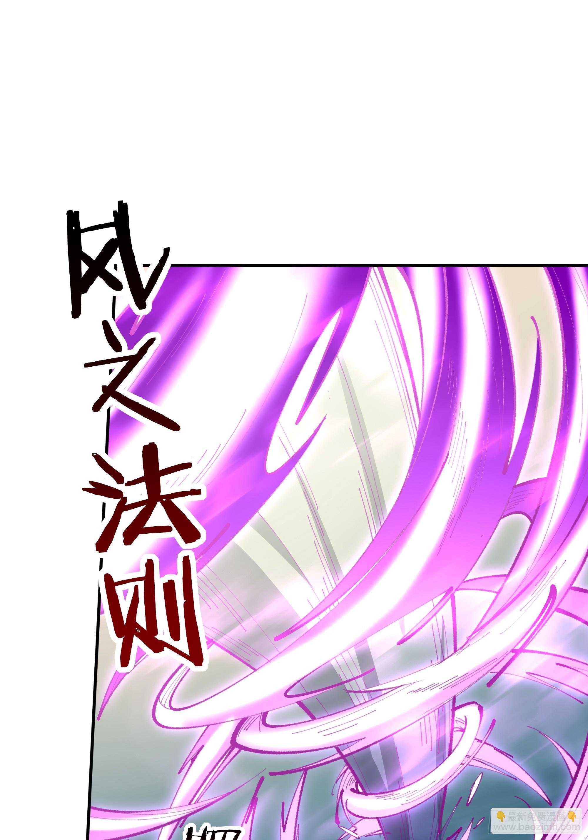 第370话 原地结婚