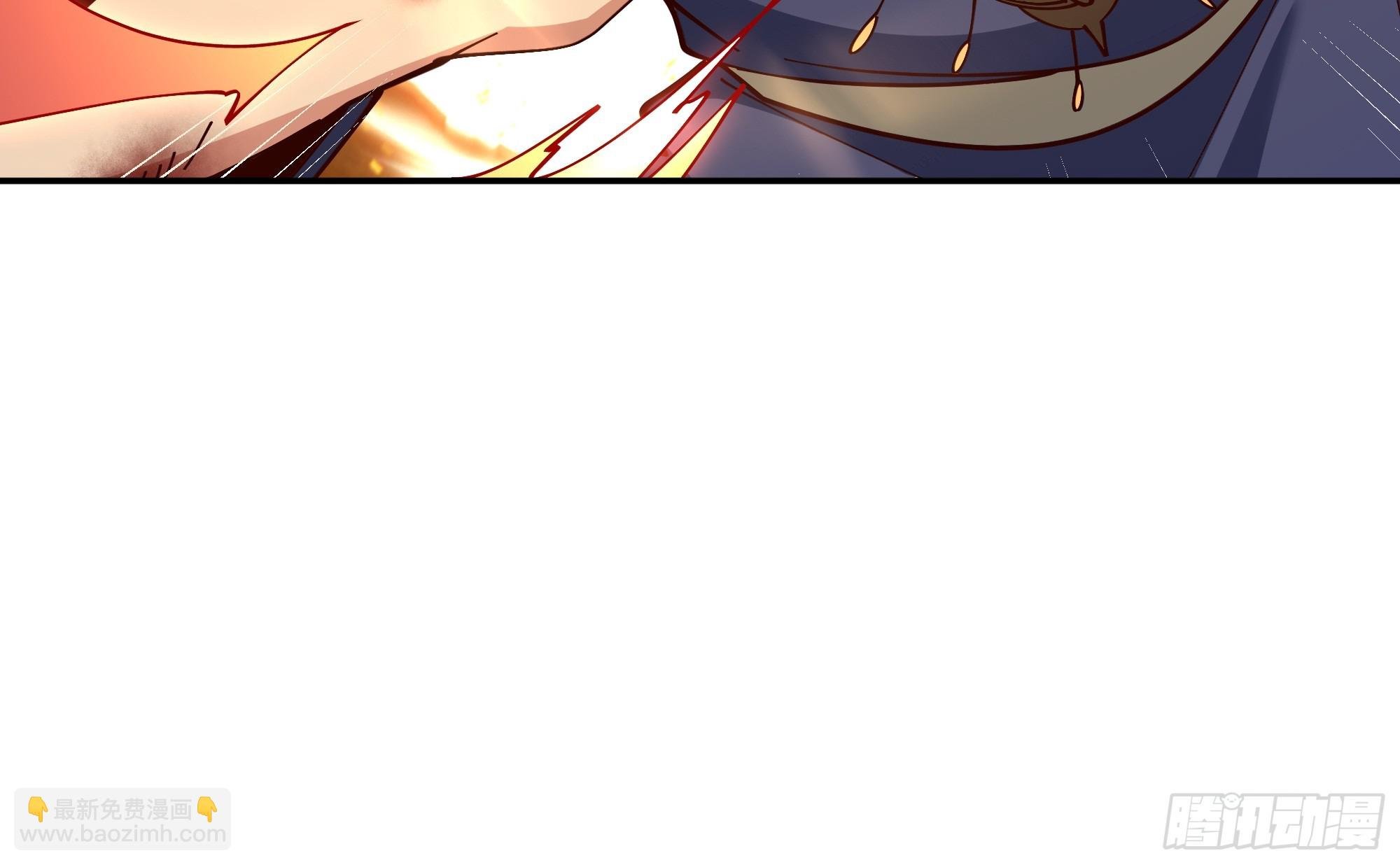 第370话 原地结婚