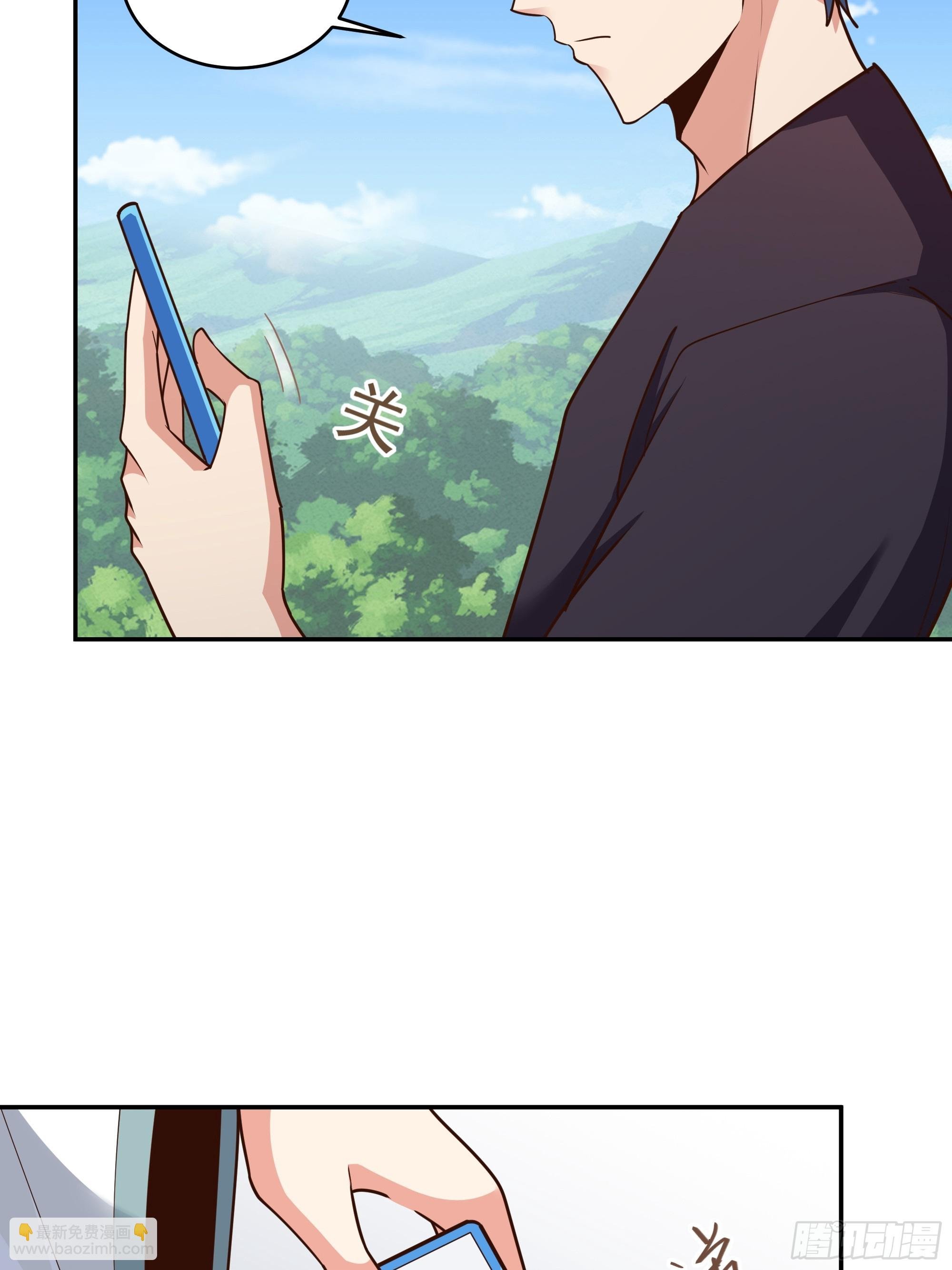 第371话 征伐世界