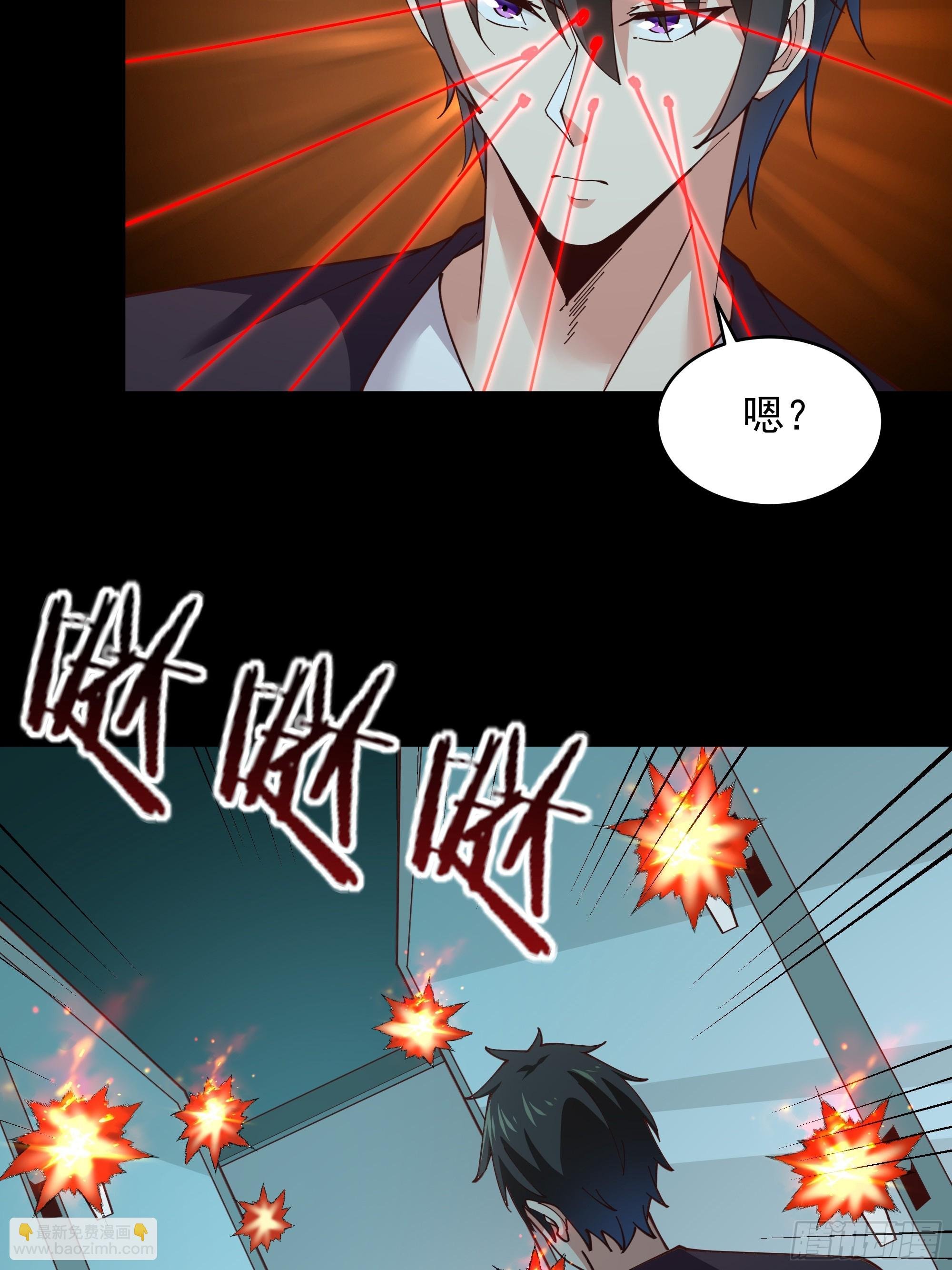 第372话 没核武吗？