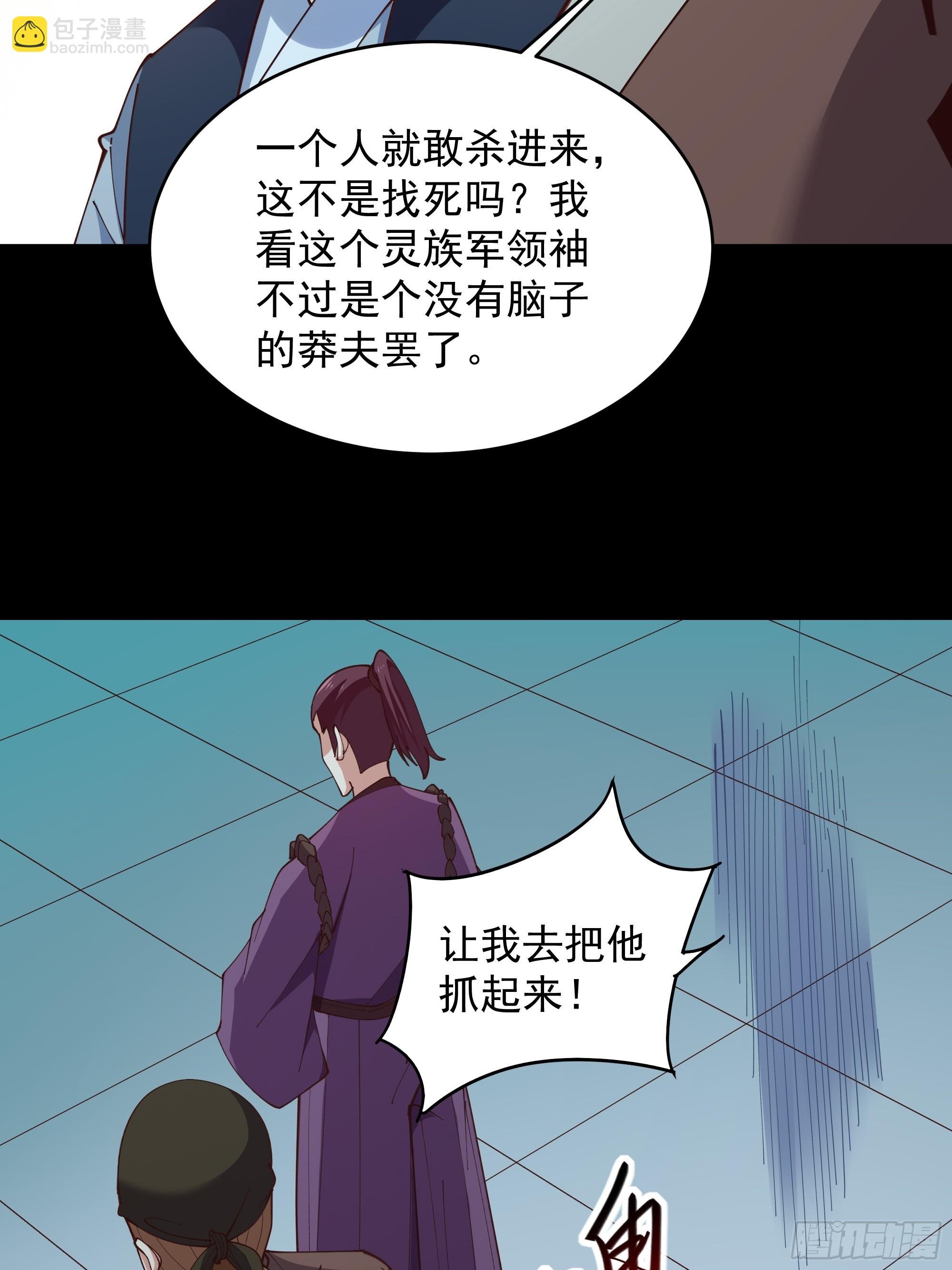 第372话 没核武吗？