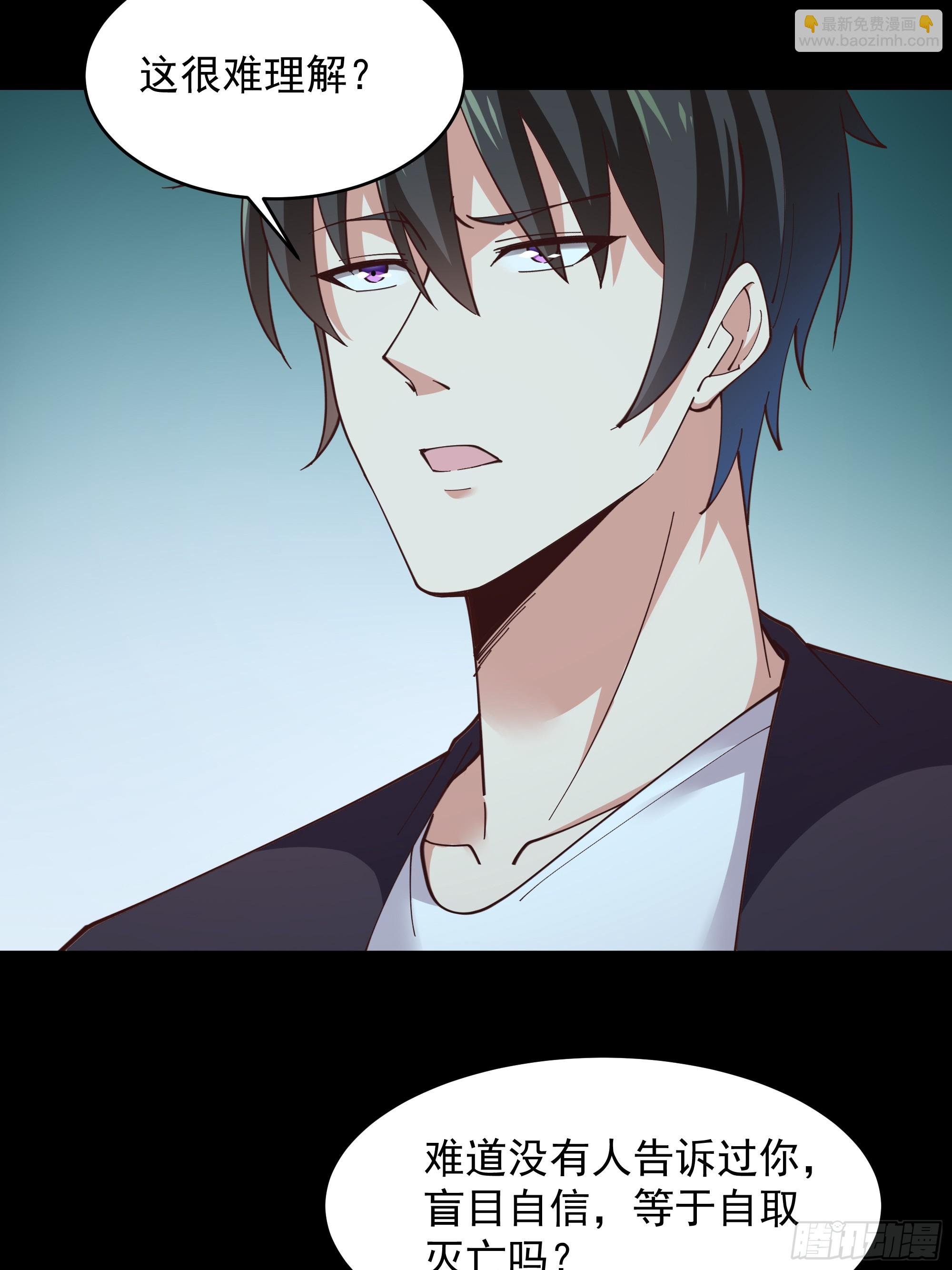 第372话 没核武吗？