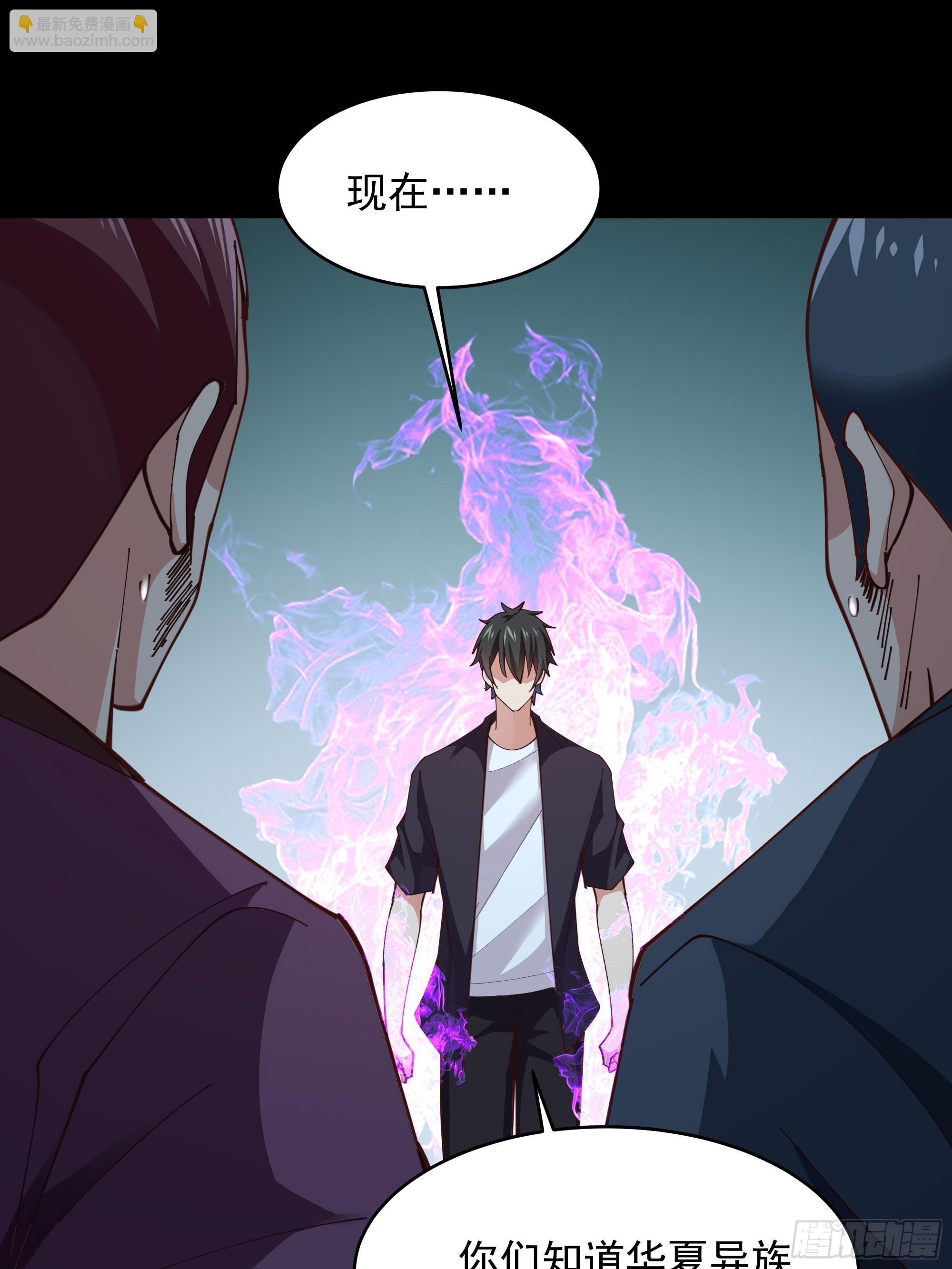 第372话 没核武吗？