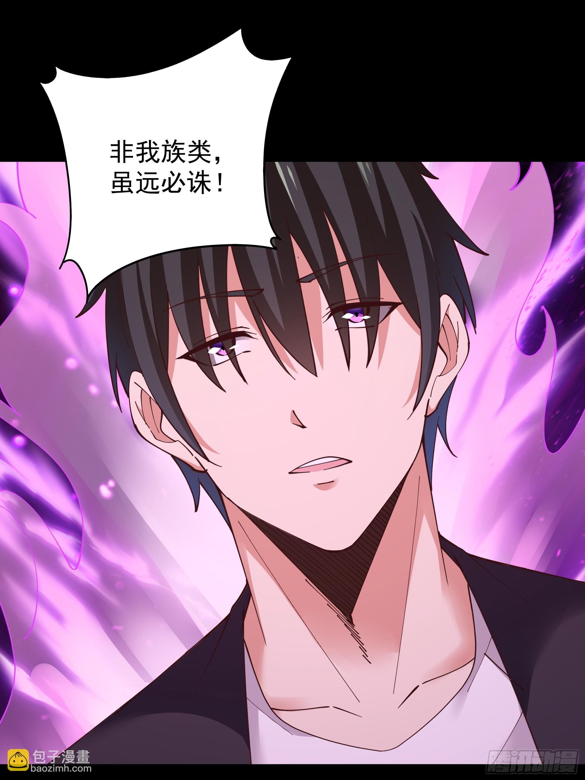 第372话 没核武吗？
