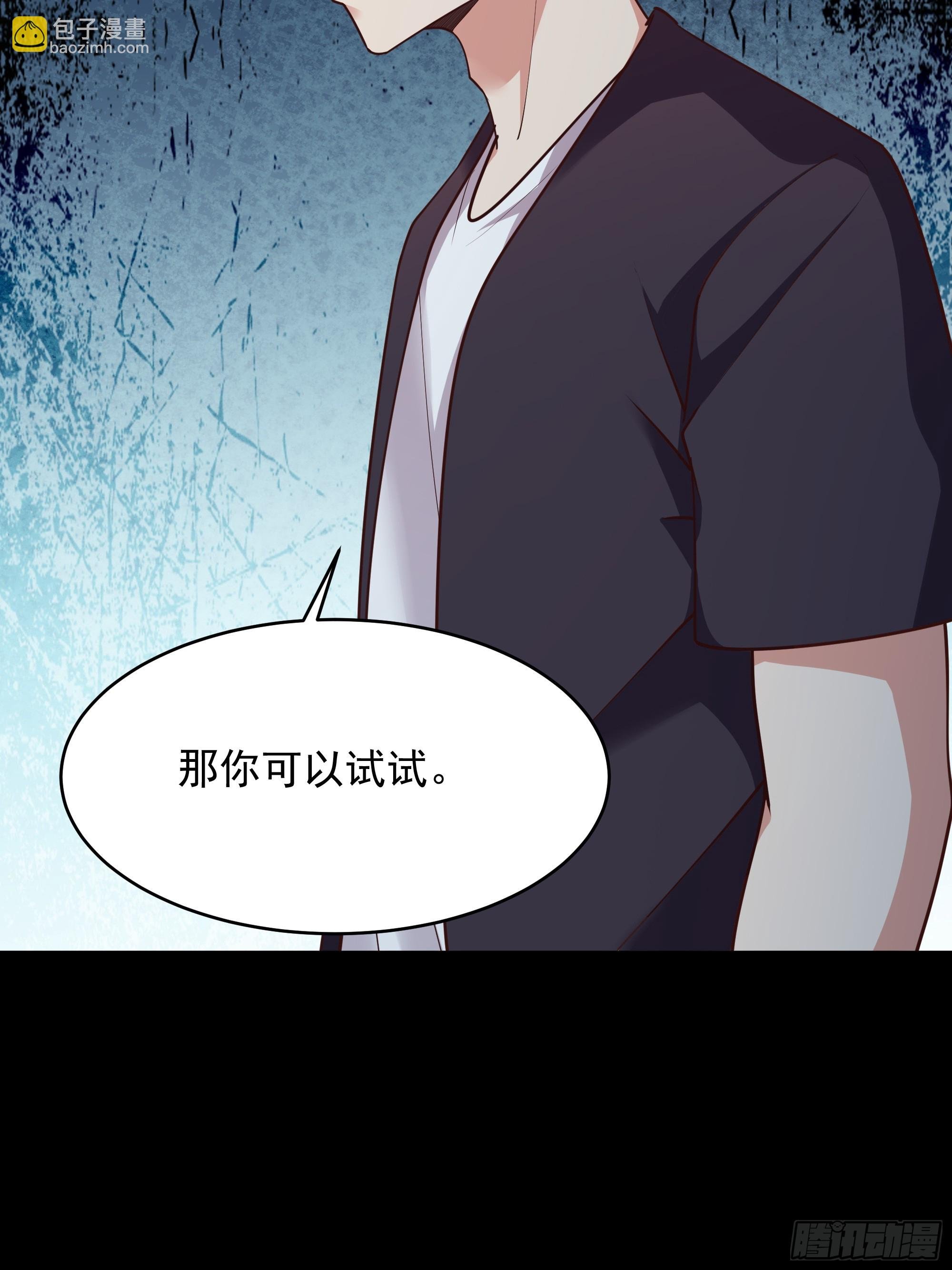 第372话 没核武吗？
