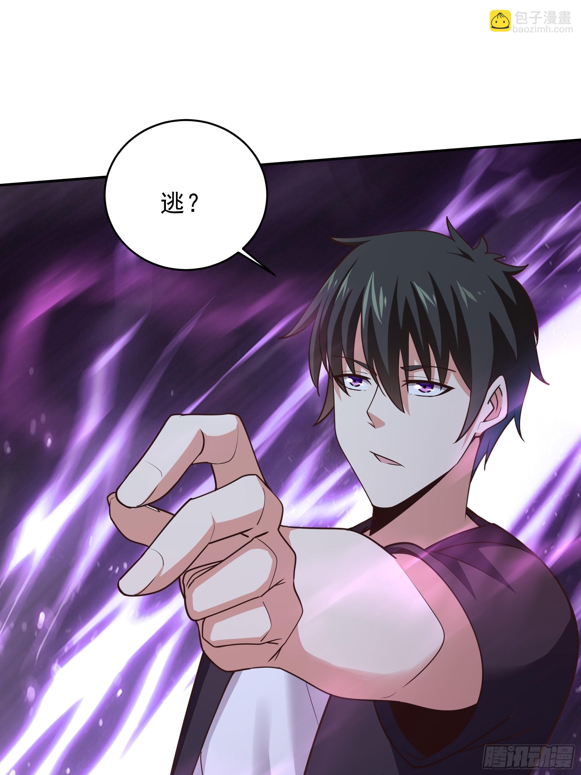 第373话 天宫召唤
