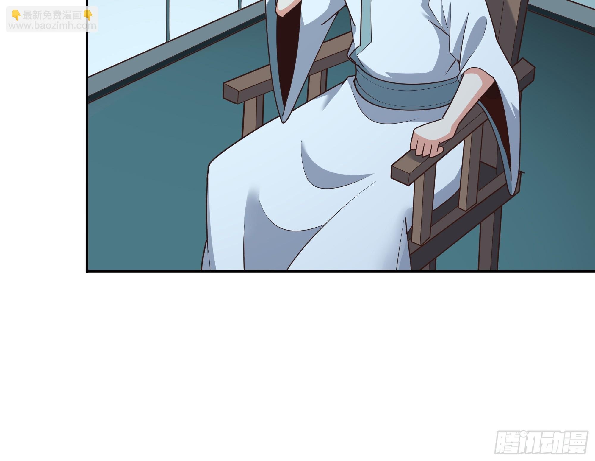 第373话 天宫召唤