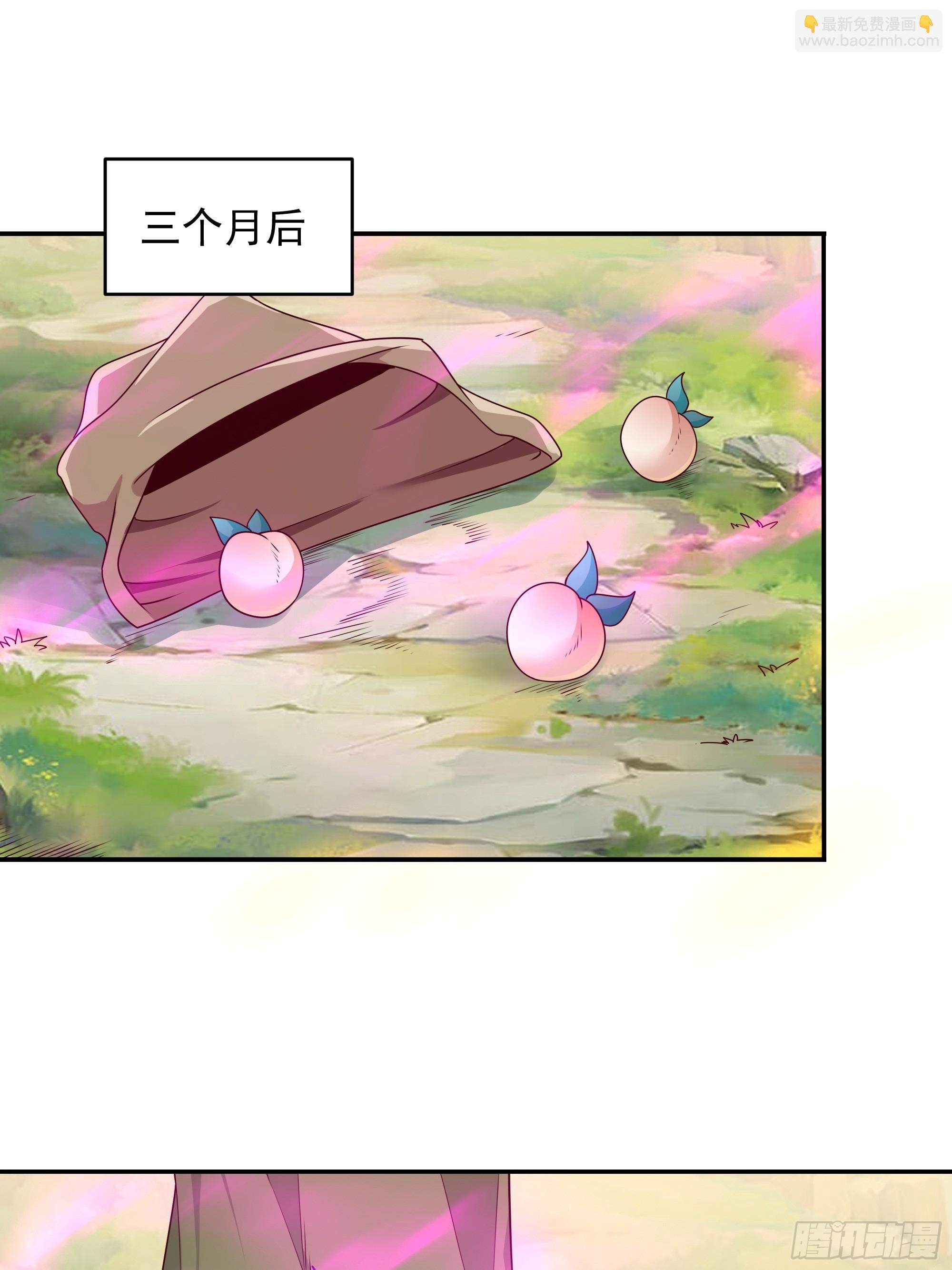第375话 竞争太大