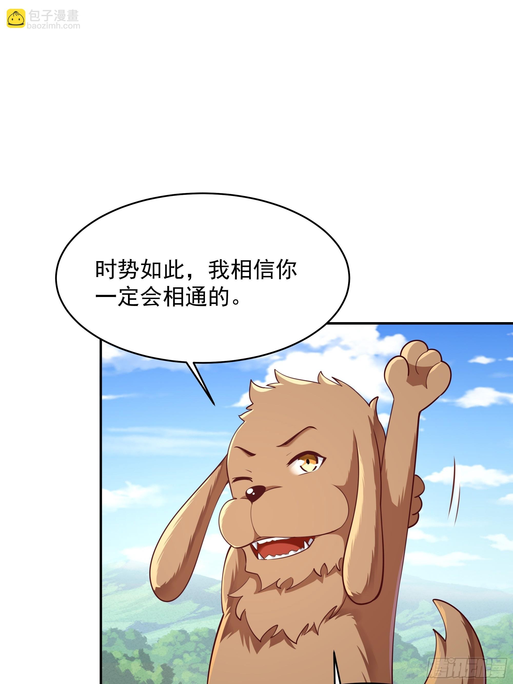 第375话 竞争太大