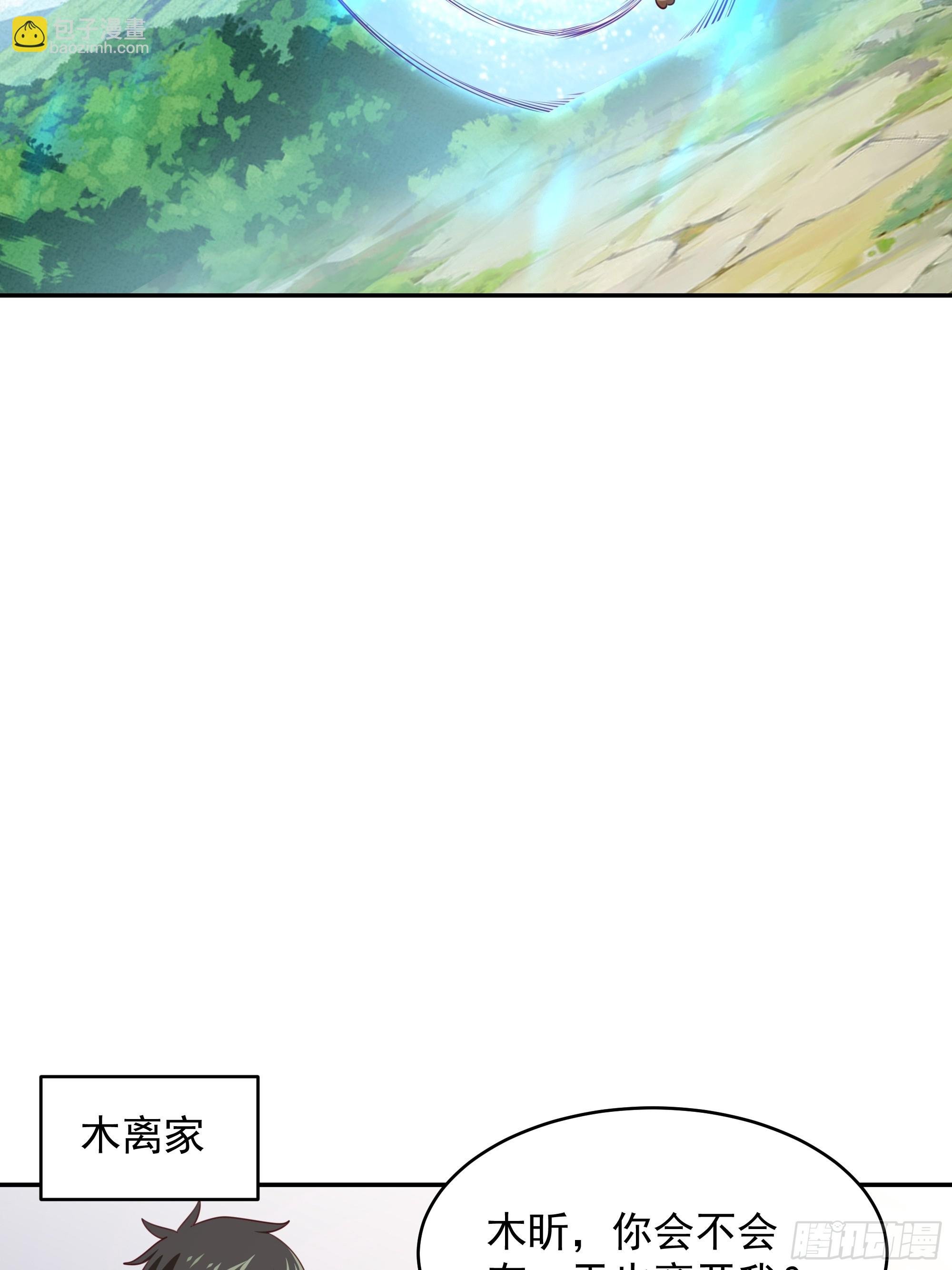 第375话 竞争太大