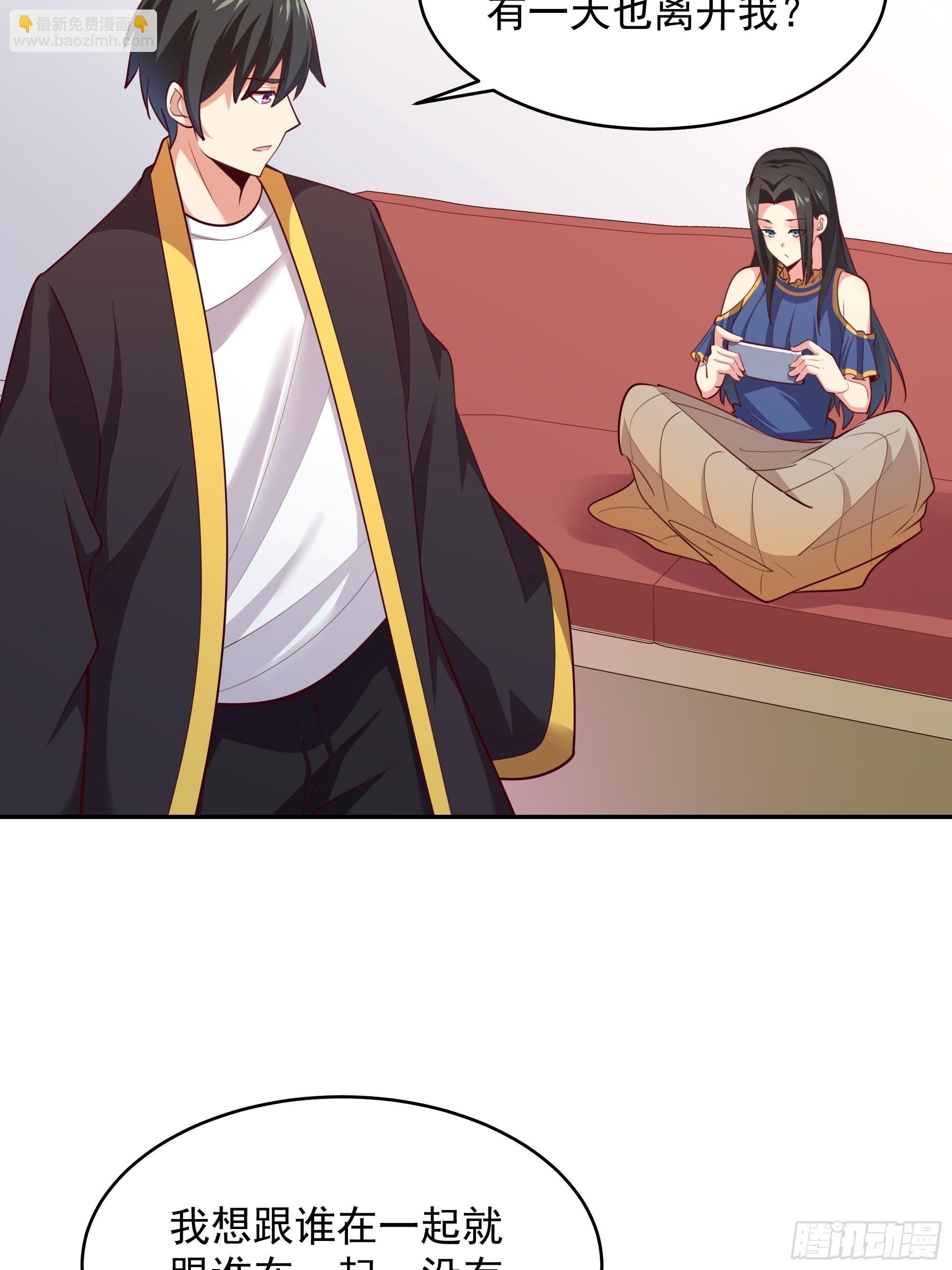 第375话 竞争太大