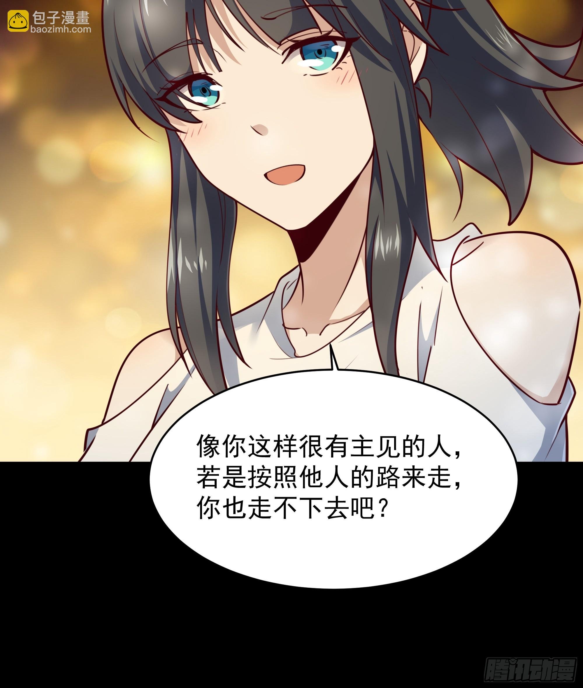 第375话 竞争太大