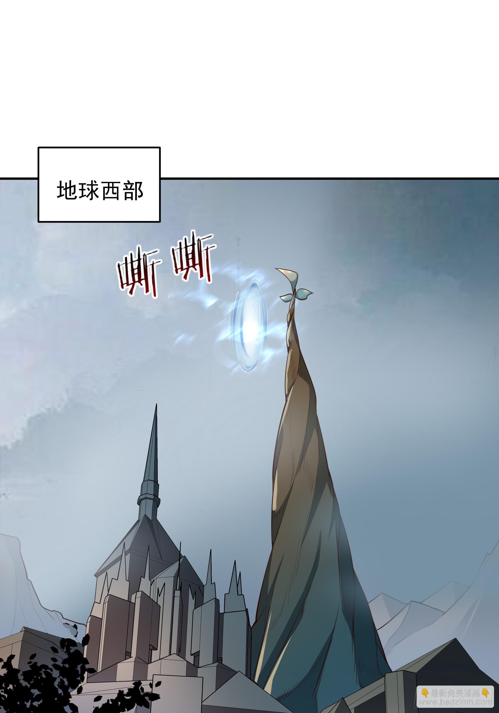 第377话 受到觊觎