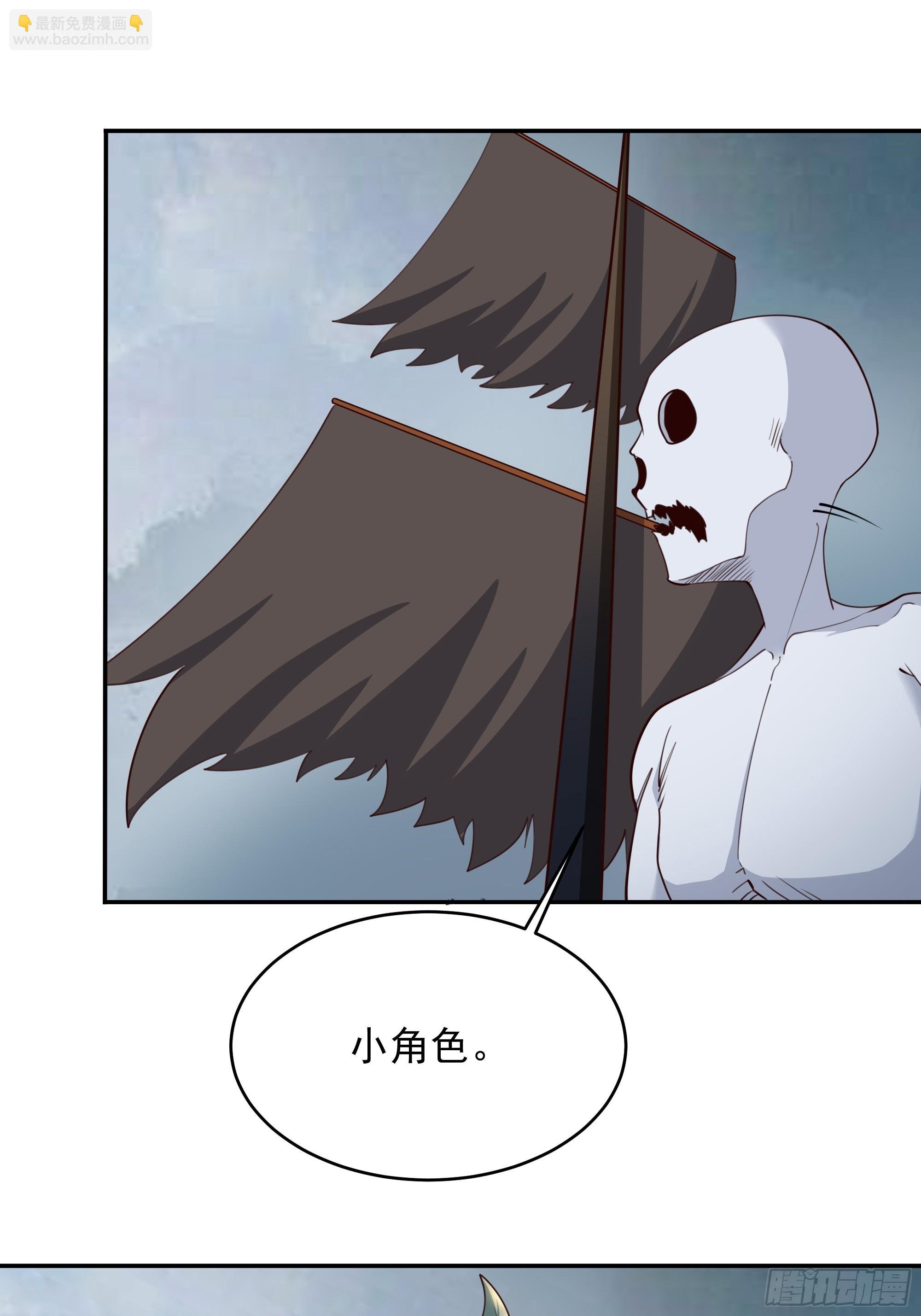 第377话 受到觊觎