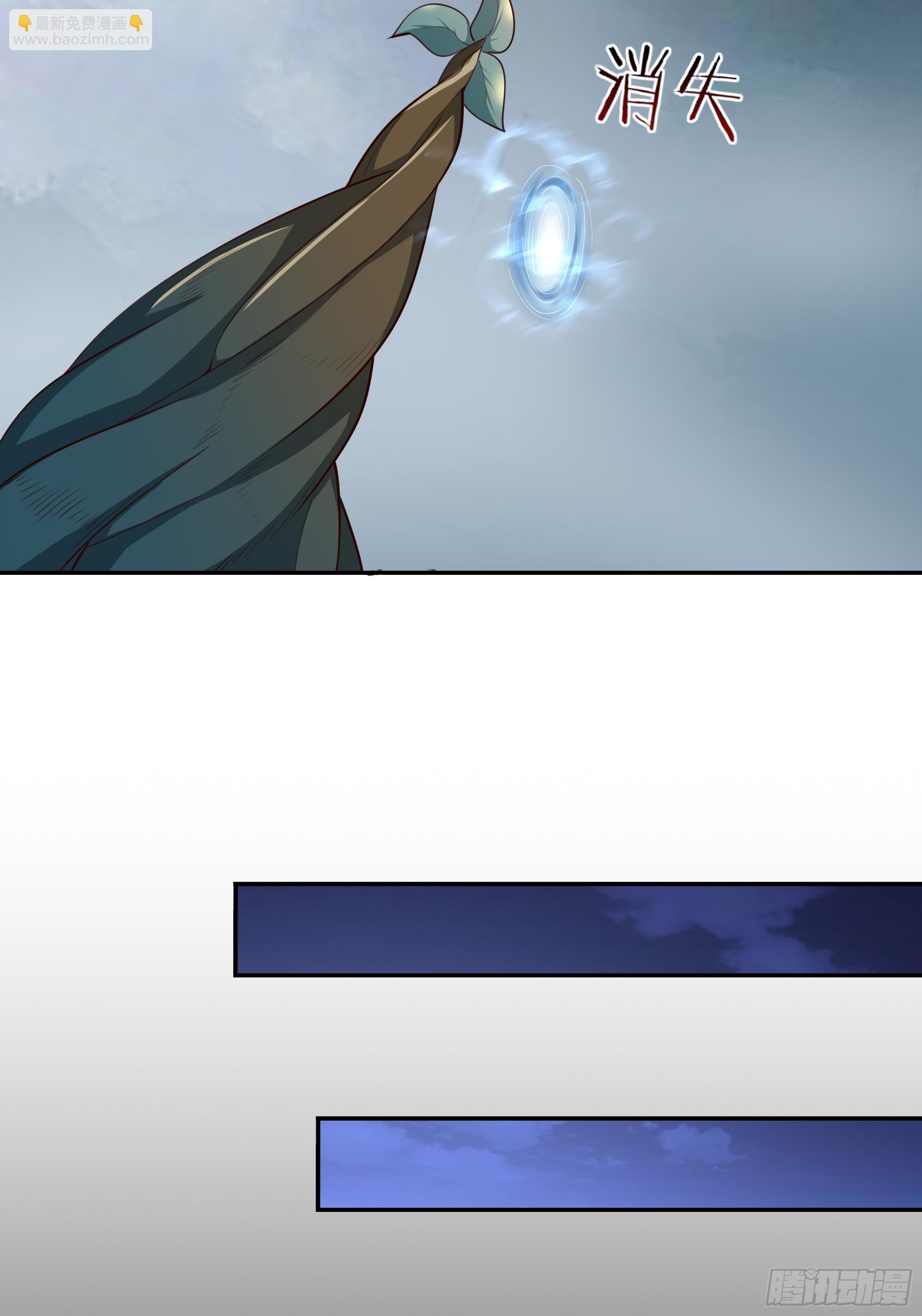 第377话 受到觊觎