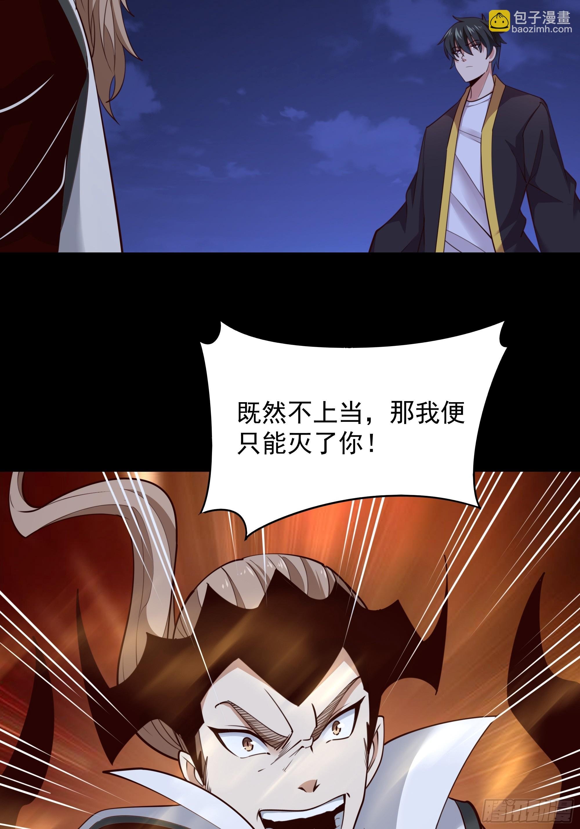 第377话 受到觊觎