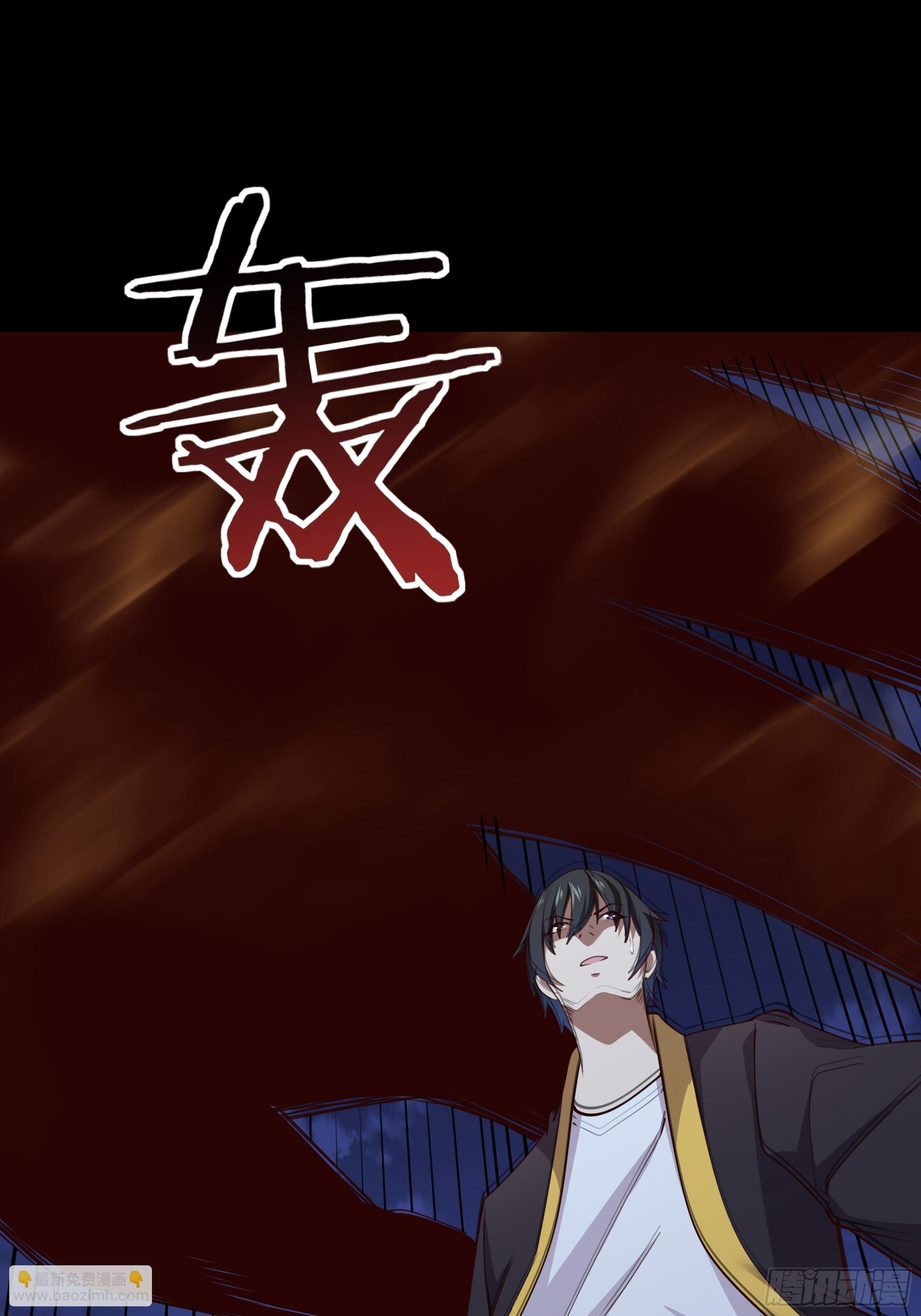第377话 受到觊觎
