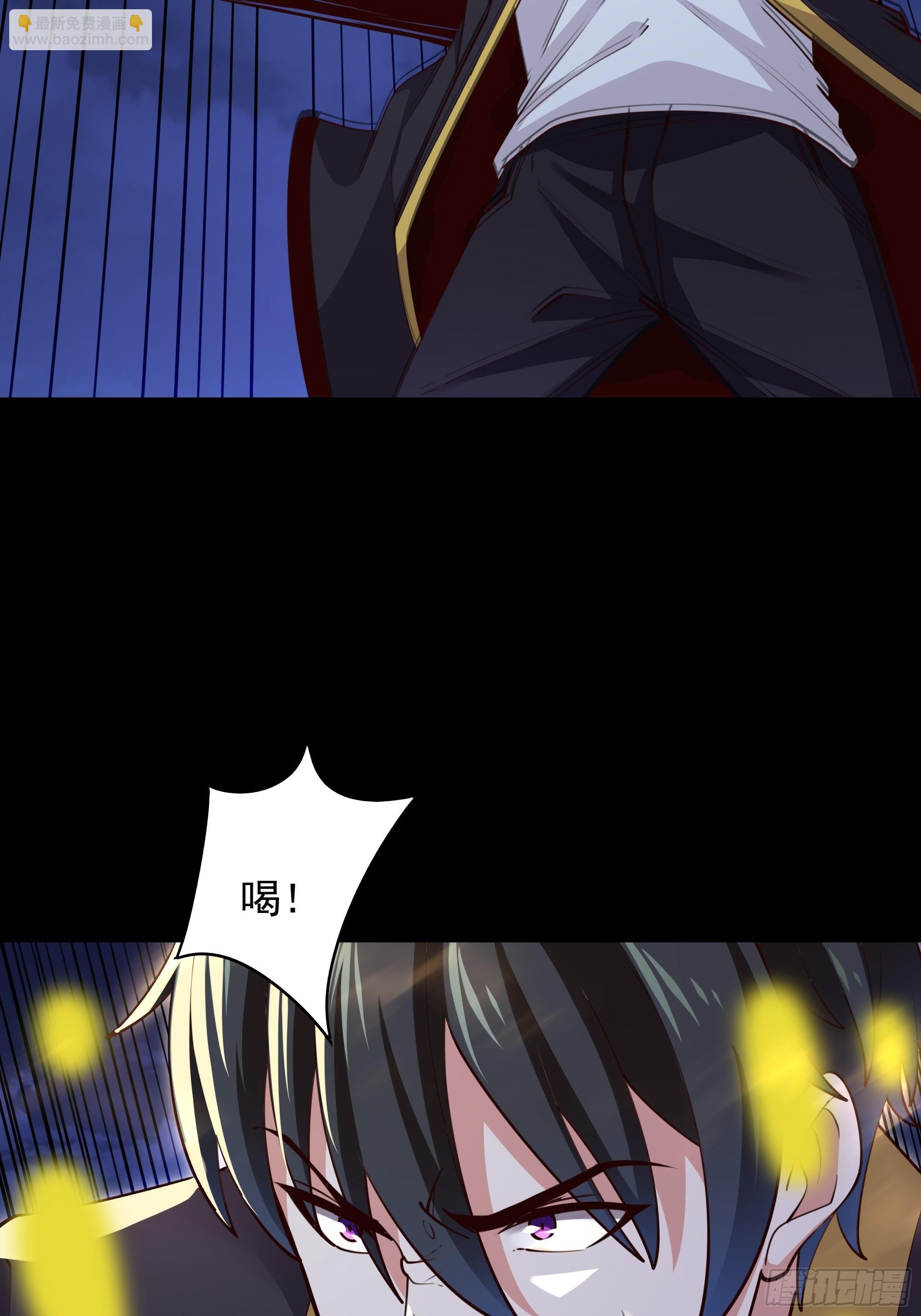 第377话 受到觊觎