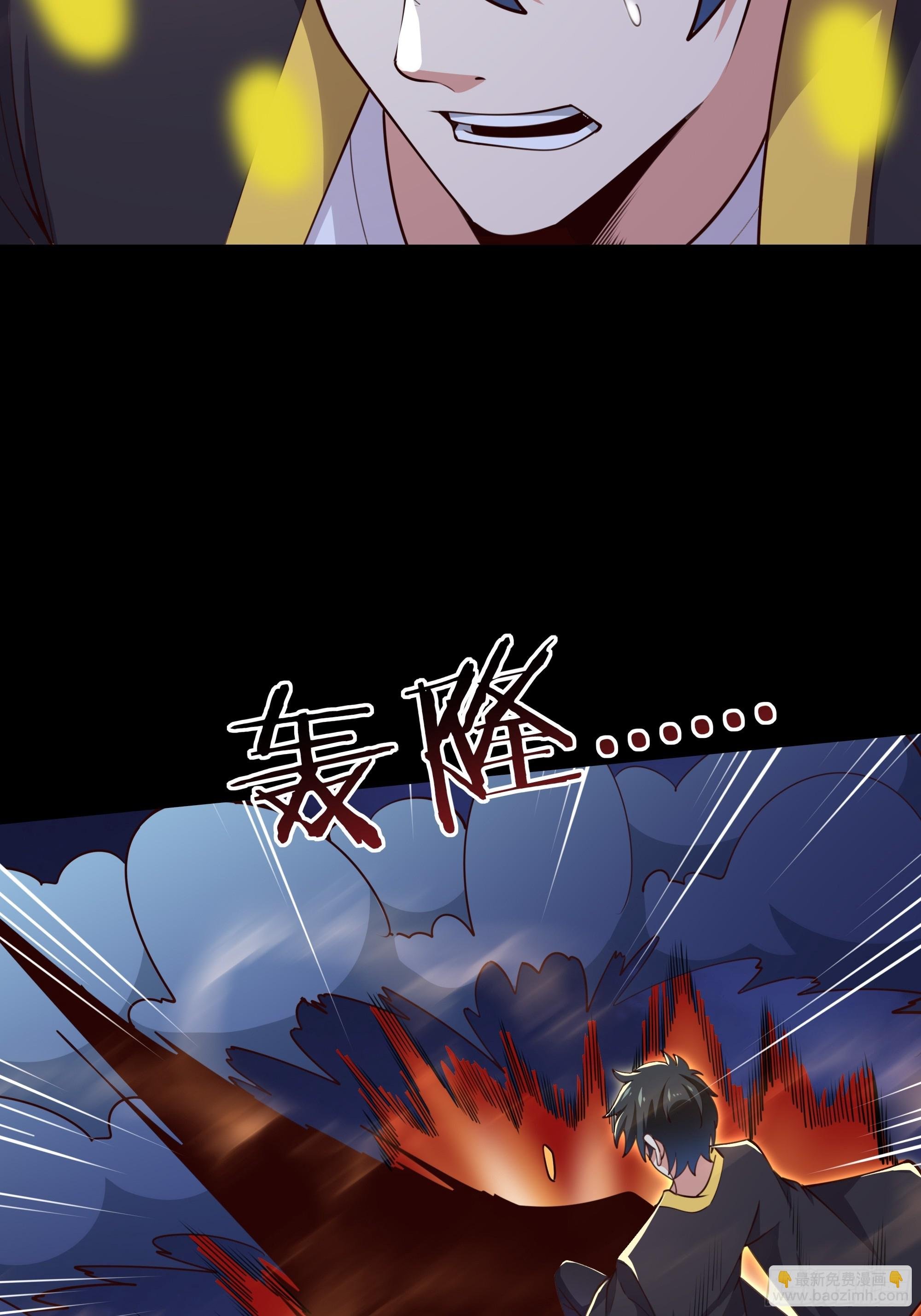 第377话 受到觊觎