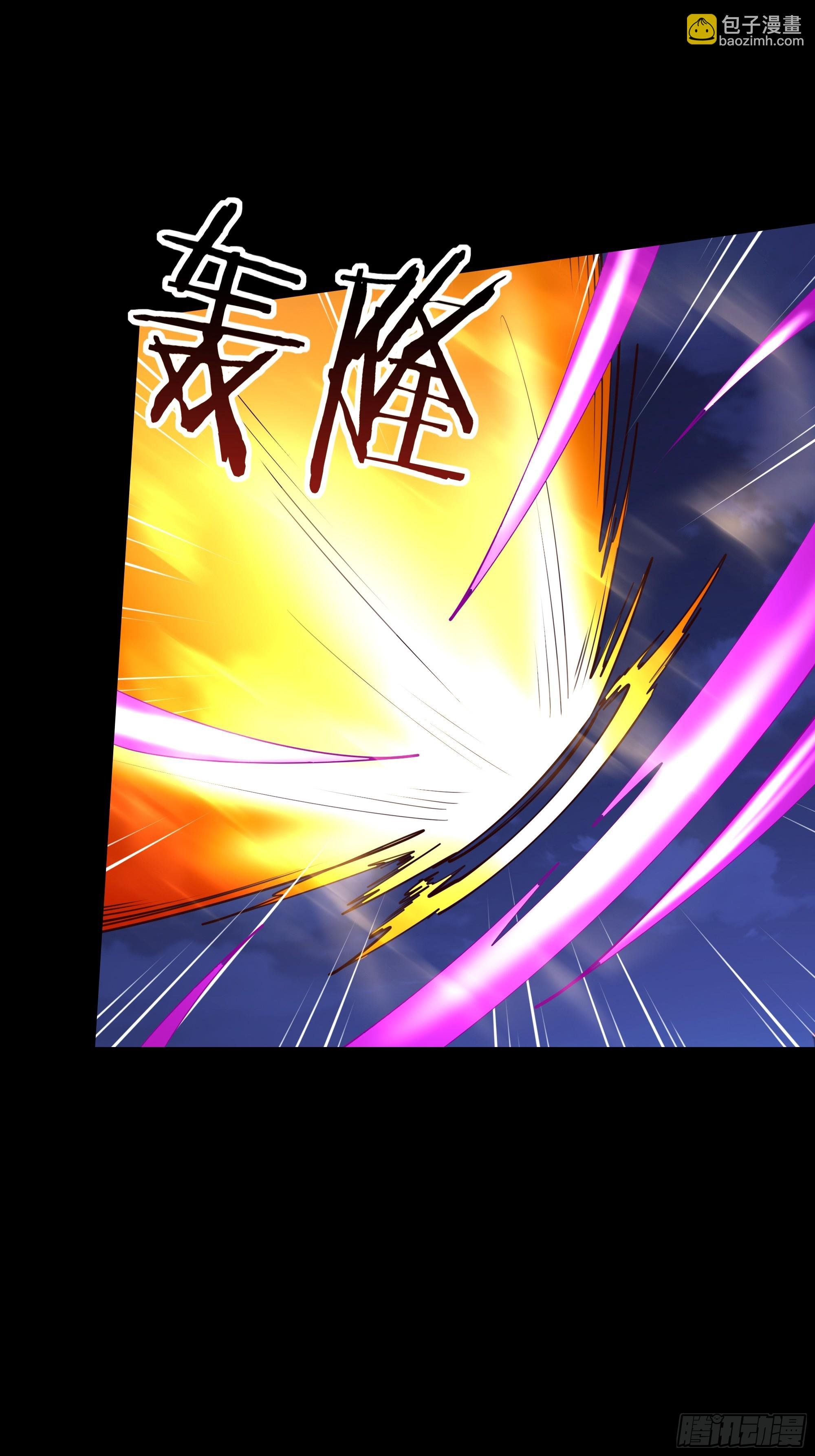 第377话 受到觊觎