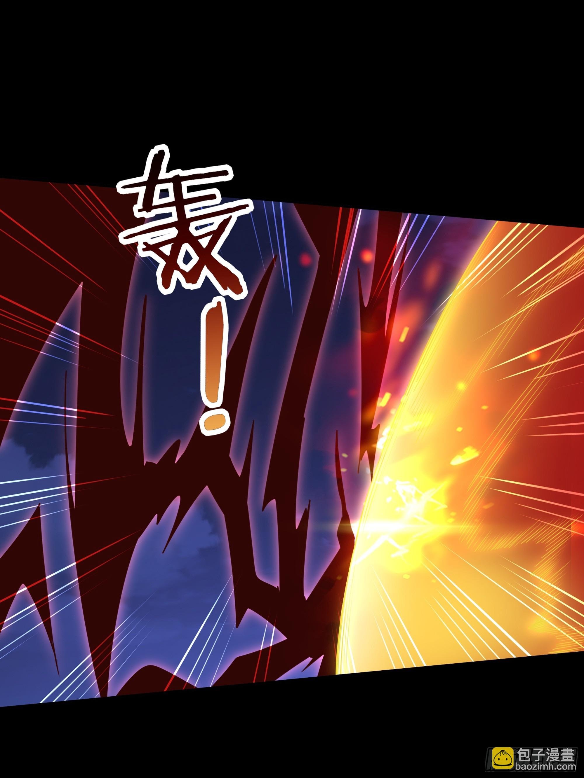 第378话 大能狂怒